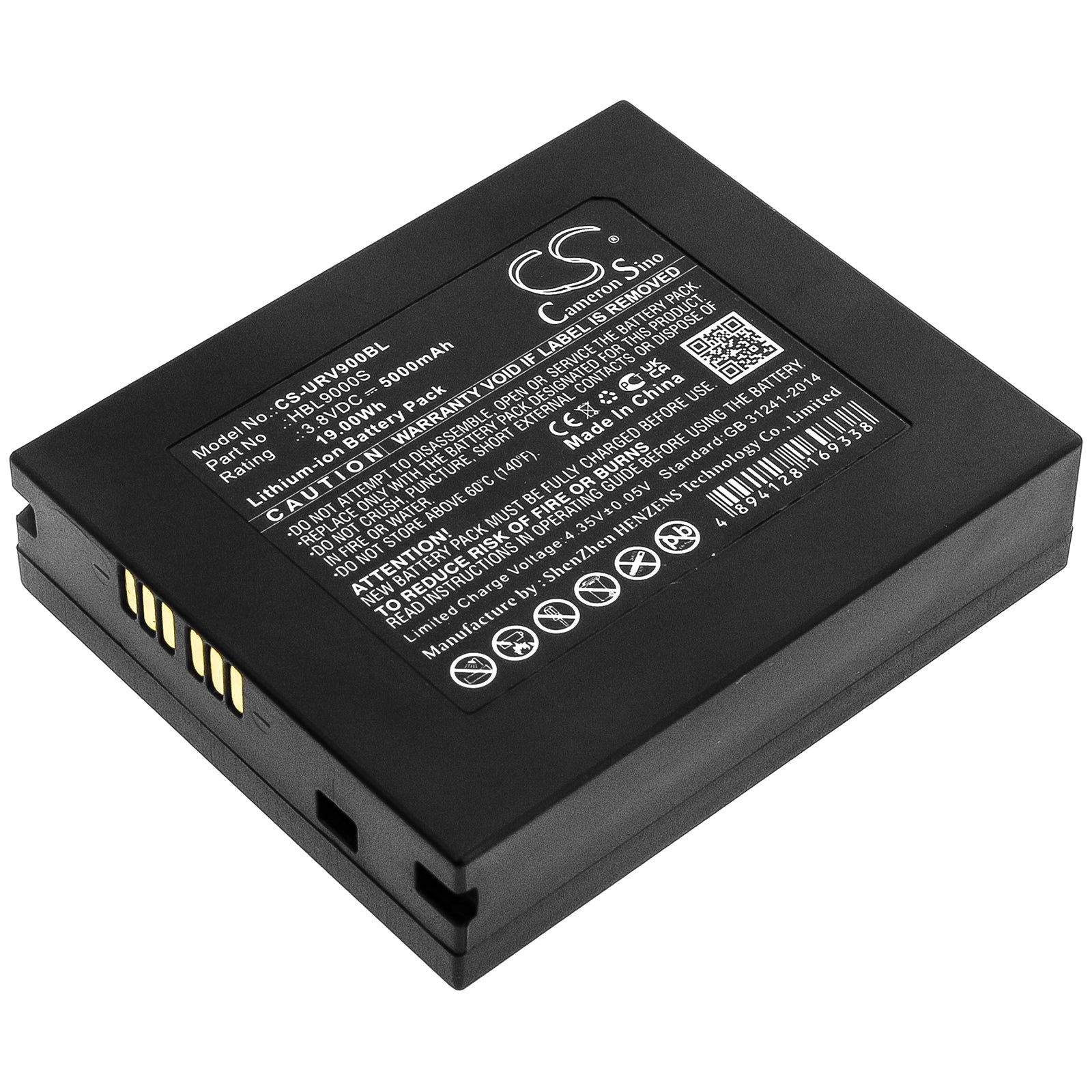 CS-URV900BL Replacement Battery – Compatible with i9000s