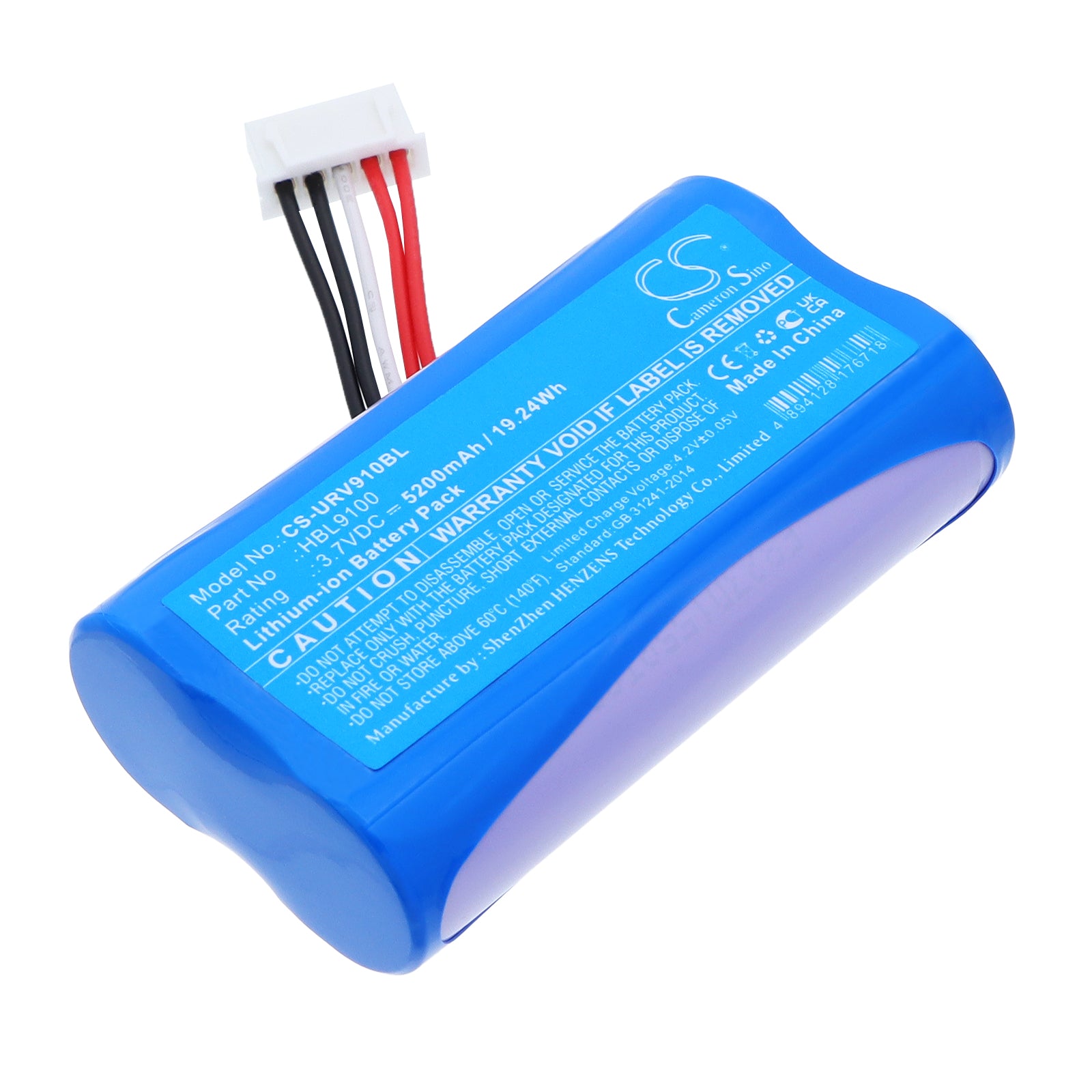 CS-URV910BL Replacement Battery – Compatible with i9100