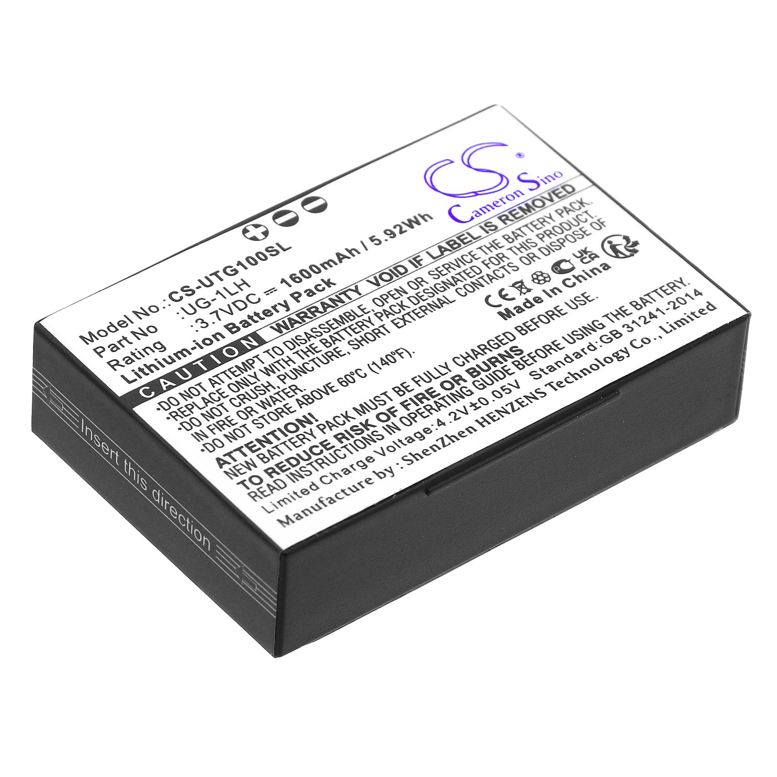 CS-UTG100SL Replacement Battery – Compatible with G1, G110, G112, G120, G120BD, G128, G130, G130BD, G138BD