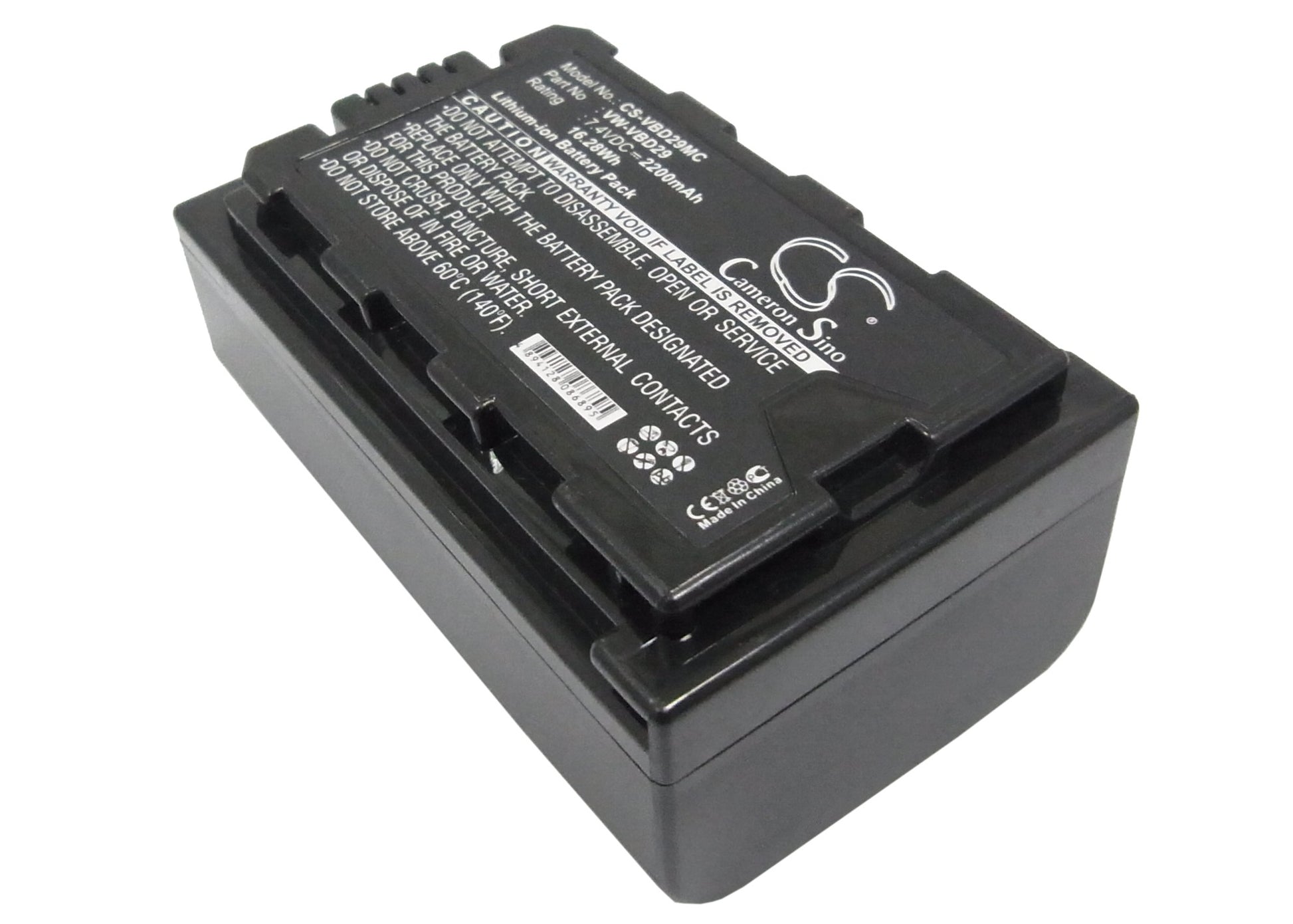 7.4V 2200mAh/16.28Wh Li-ion Camera Battery for Panasonic
