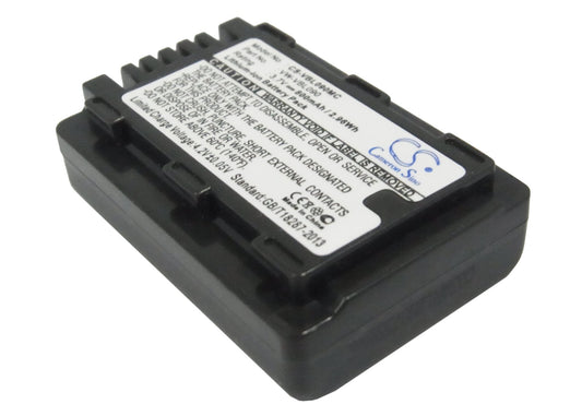 3.7V 800mAh Li-ion Camera Battery for Panasonic
