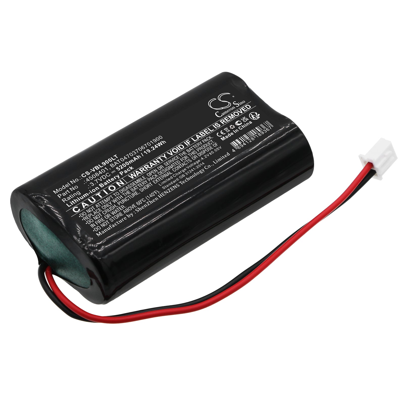 CS-VBL900LT Replacement Battery – Compatible with Neapel 2.0 96875, Neapel 2.0 96876, Neapel 2.0 96877, Neapel 2.0 96878, Neapel 2.0 96879, Neapel 2.0 96896, Neapel 2.0 96897, Neapel Micro, Seoul 2.0, Seoul Micro, Troll 2.0 78170-78184, Troll 2.0 78270-78284