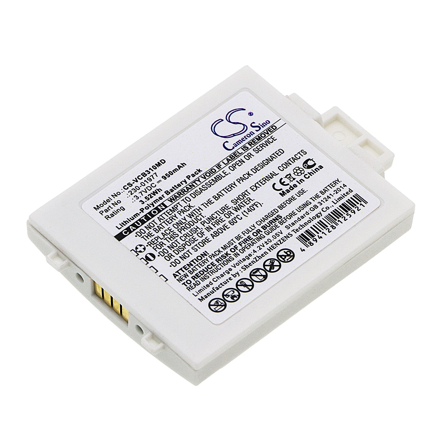 3.7V 950mAh/3.52Wh Li-Polymer Medical Battery for Vocera