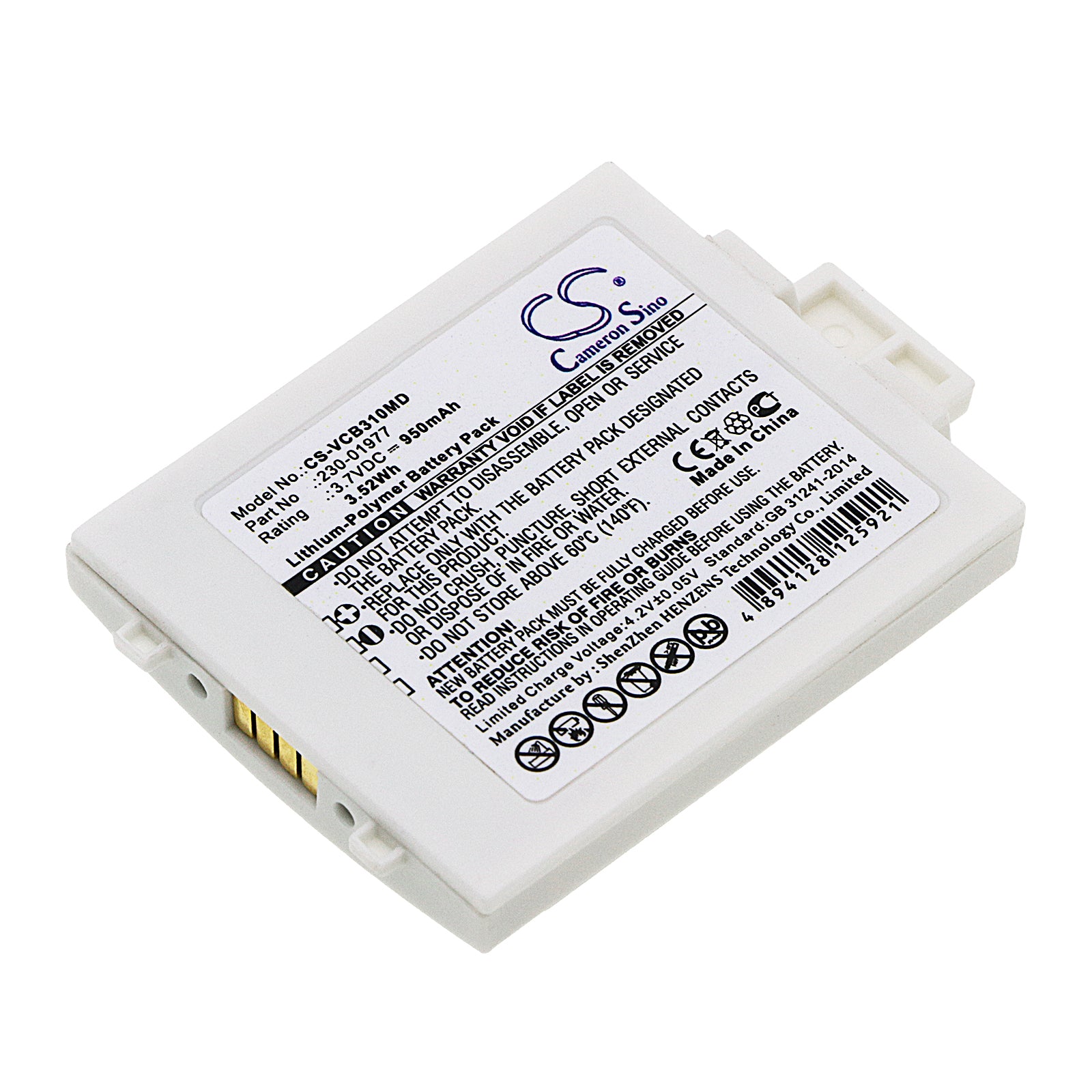 3.7V 950mAh/3.52Wh Li-Polymer Medical Battery for Vocera