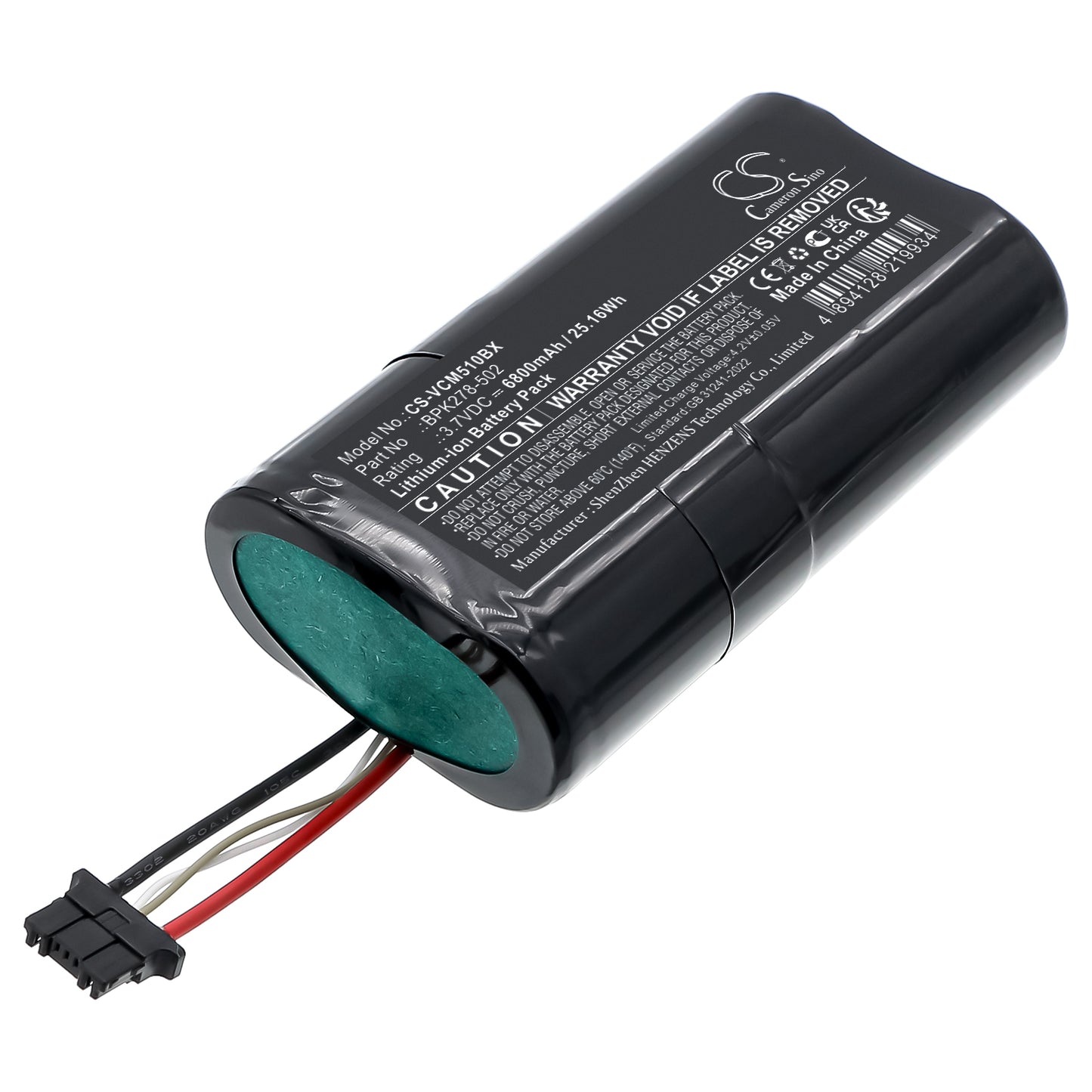 CS-VCM510BX Replacement Battery – Compatible with Carbon Mobile 5, CM5P