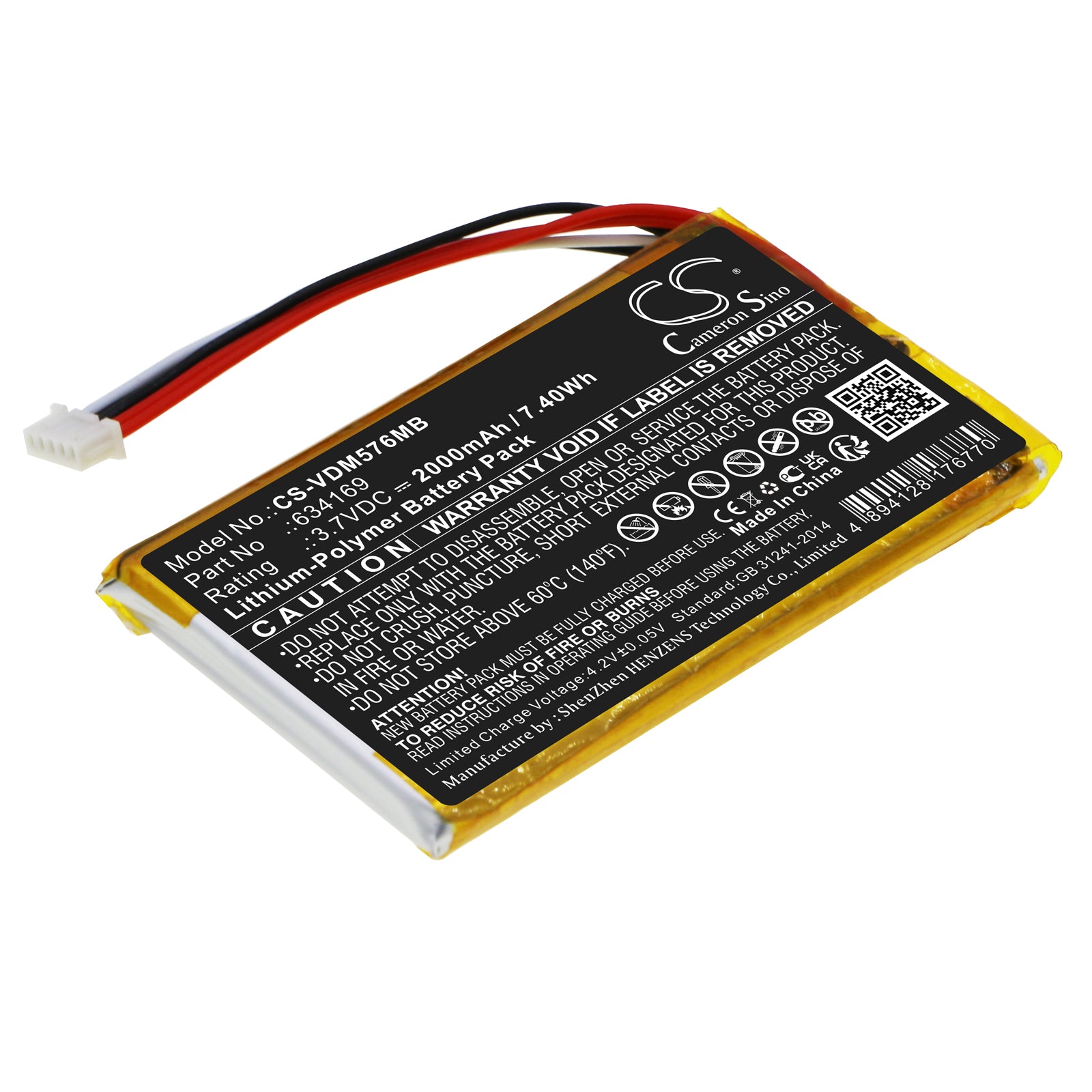 CS-VDM576MB Replacement Battery – Compatible with RM5764-2HD, RM5764HD