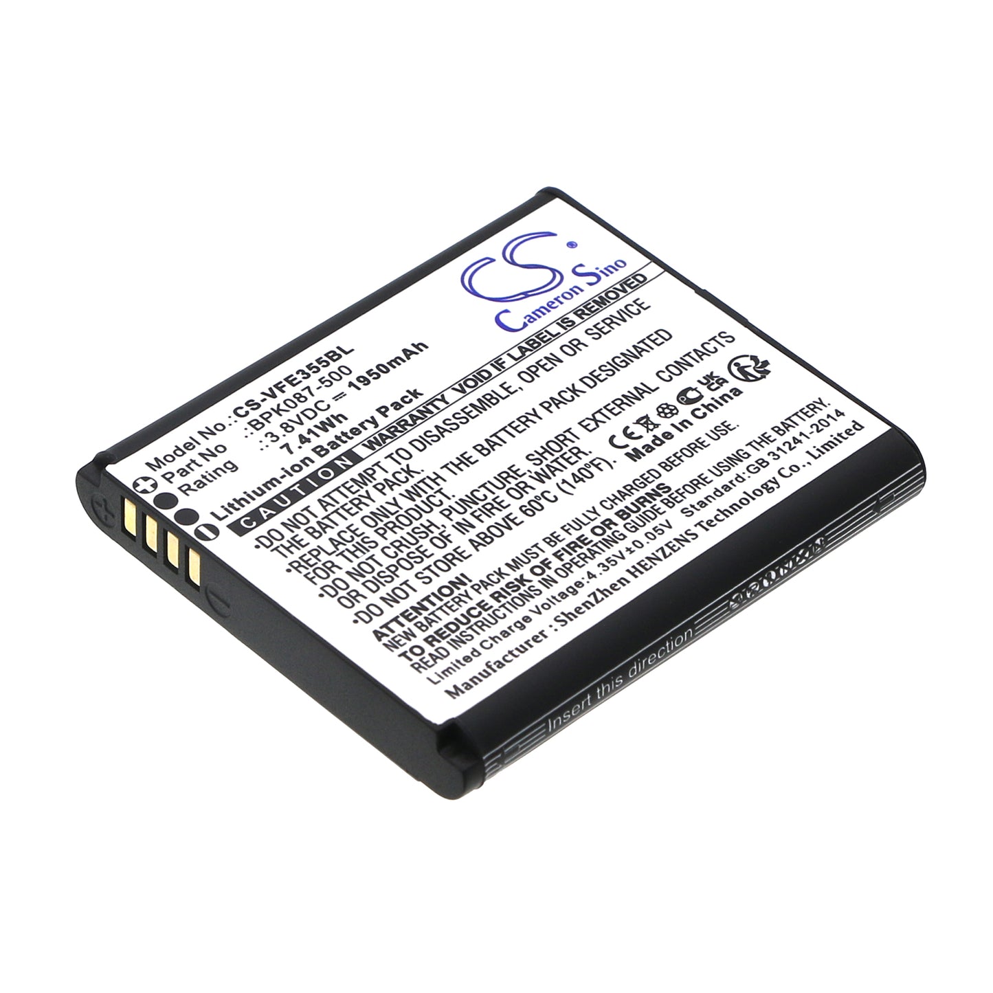 CS-VFE355BL Replacement Battery – Compatible with e355, iPay E355
