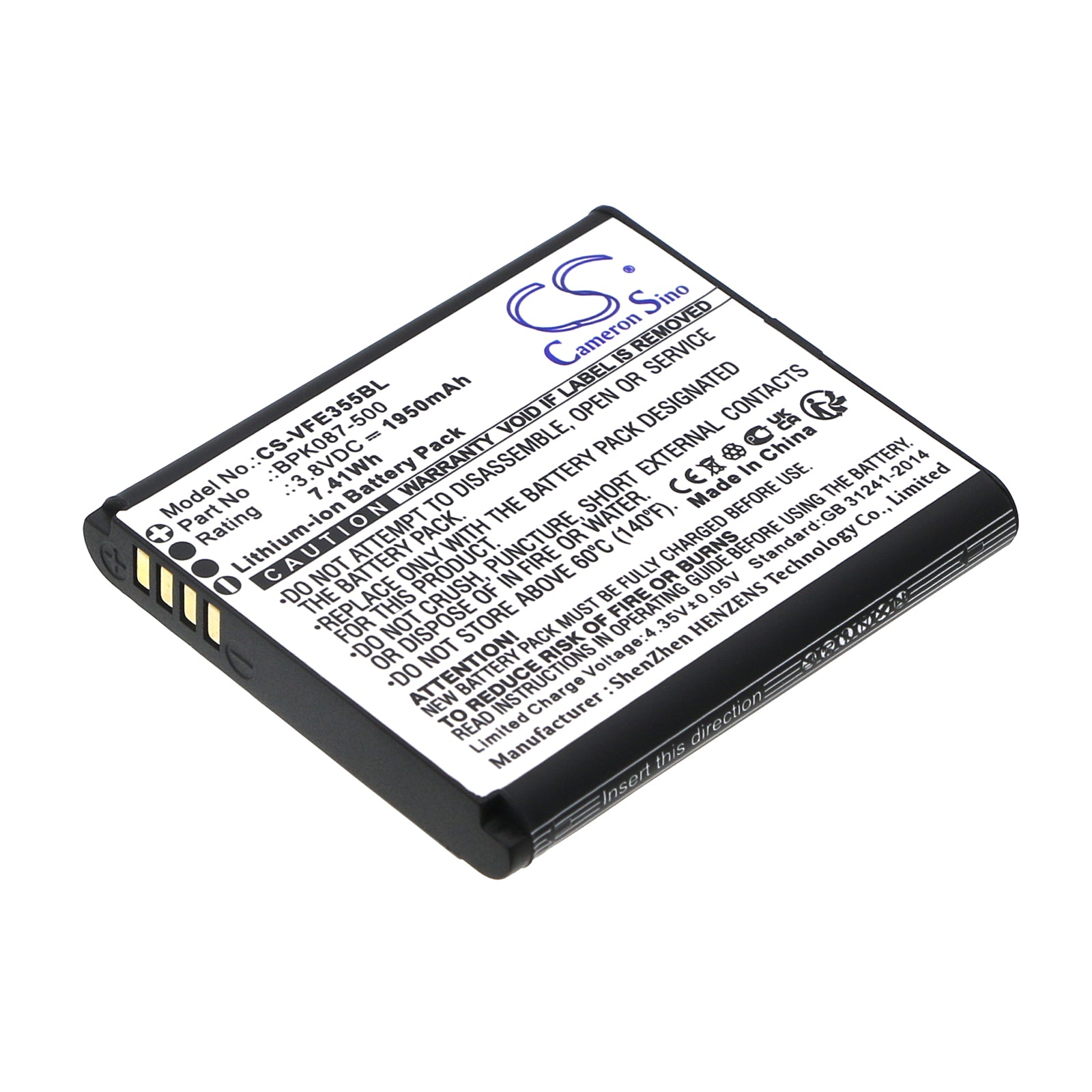 CS-VFE355BL Replacement Battery – Compatible with e355, iPay E355