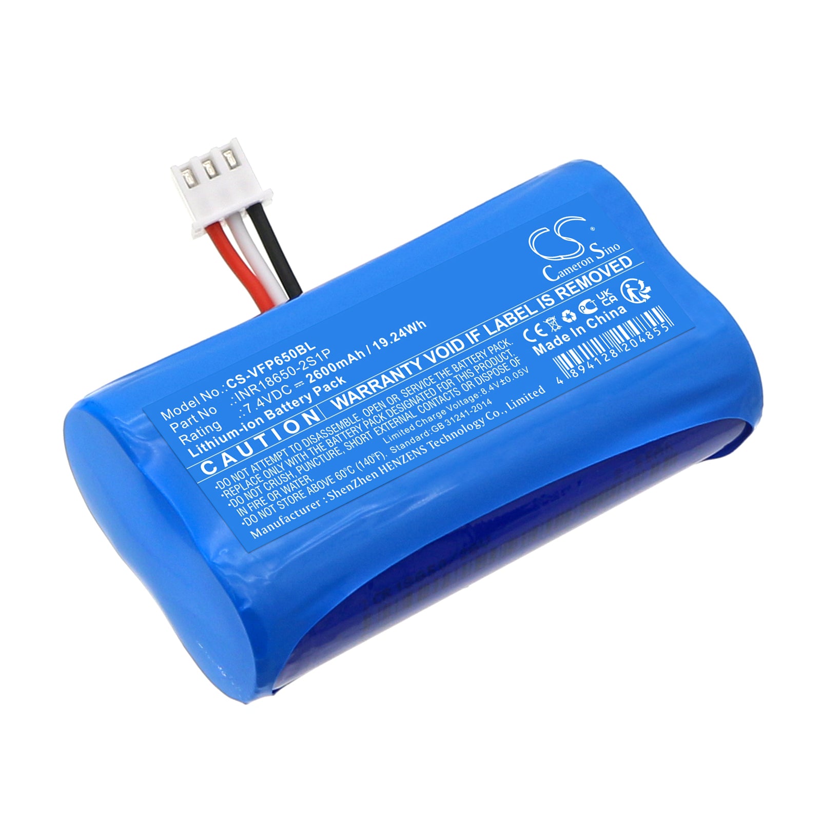 CS-VFP650BL Replacement Battery – Compatible with T650p