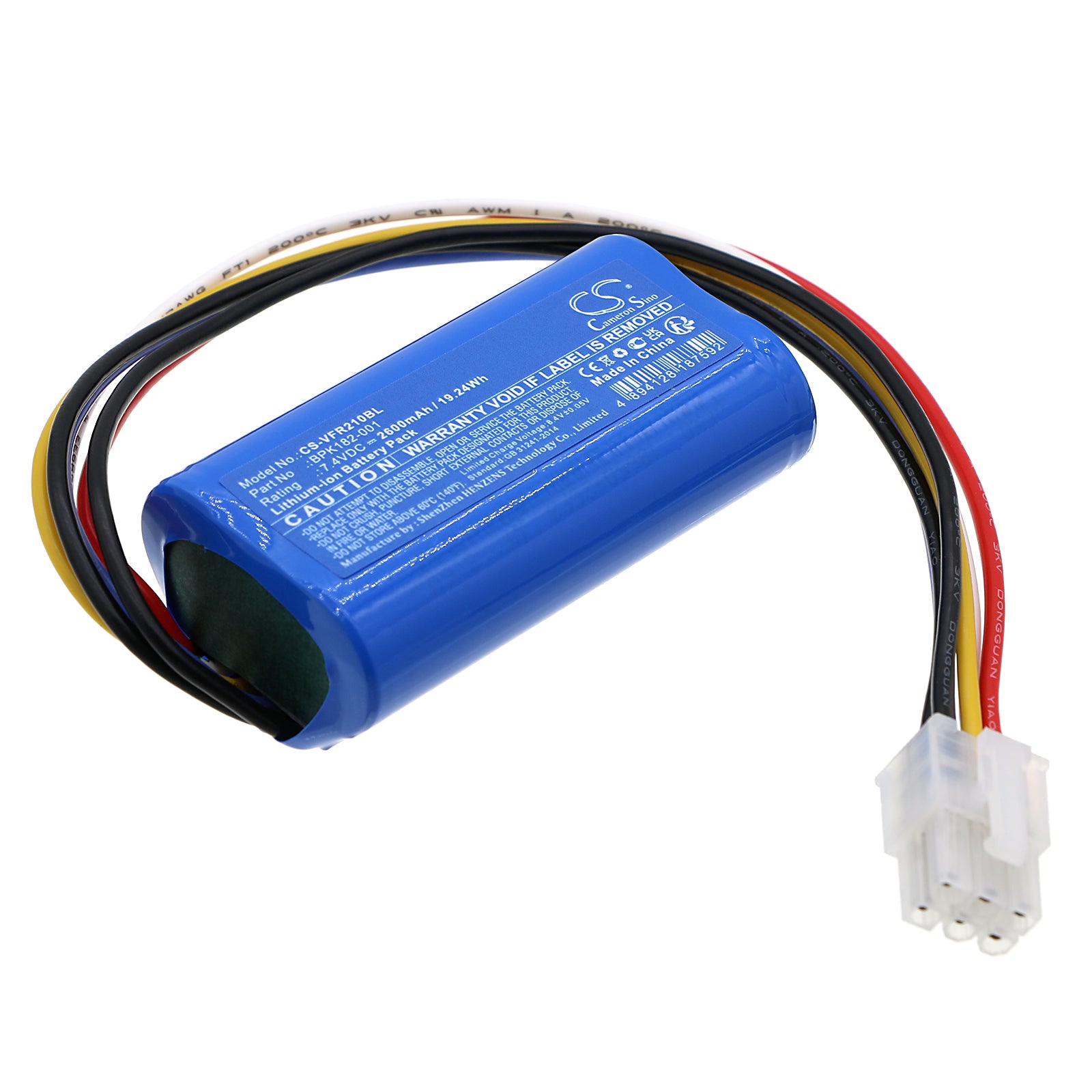CS-VFR210BL Replacement Battery – Compatible with PCA169-001-01, PCA169-404-01-A, Ruby 2, Ruby CI