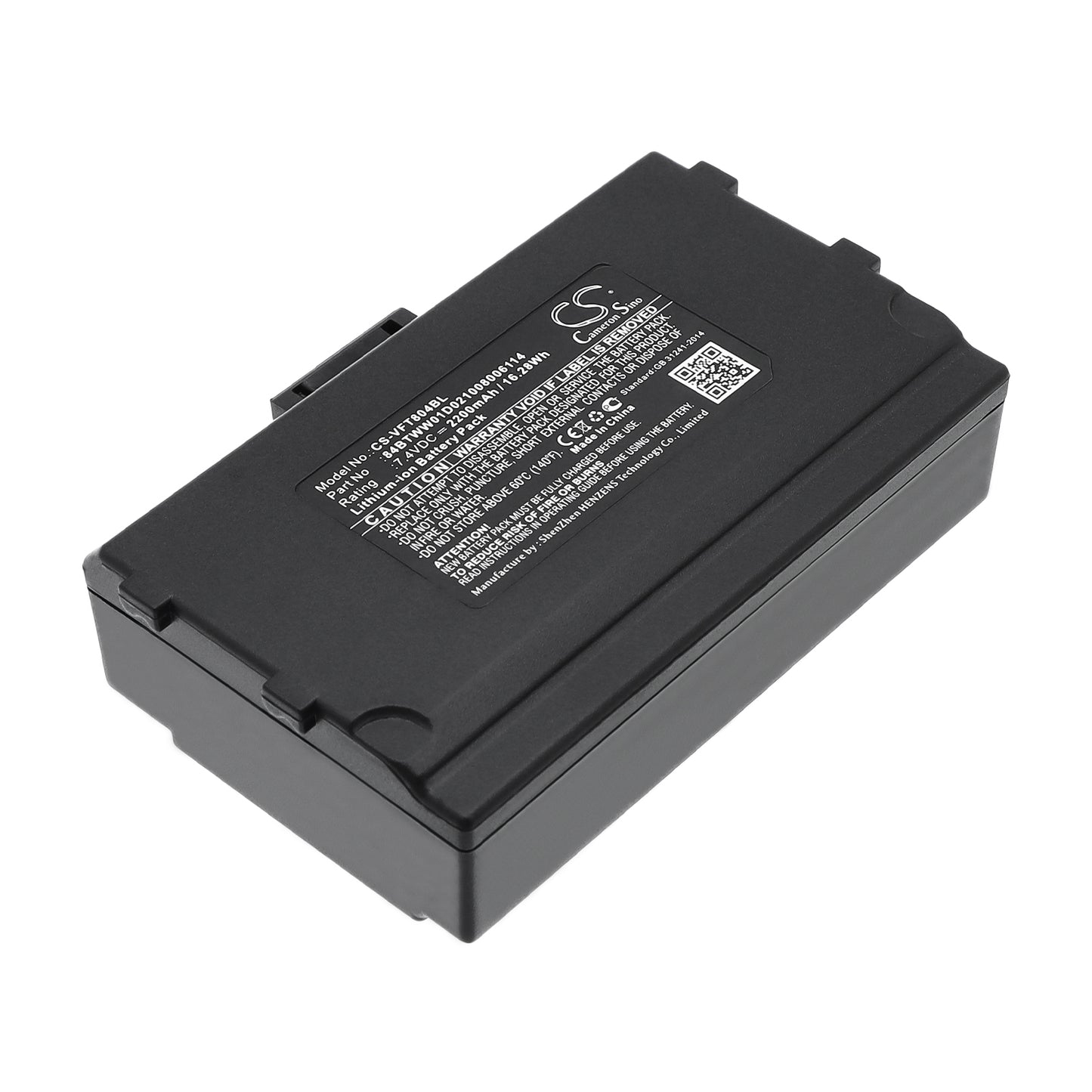 7.4V 2200mAh/16.28Wh Li-ion Payment Terminal Battery for Verifone
