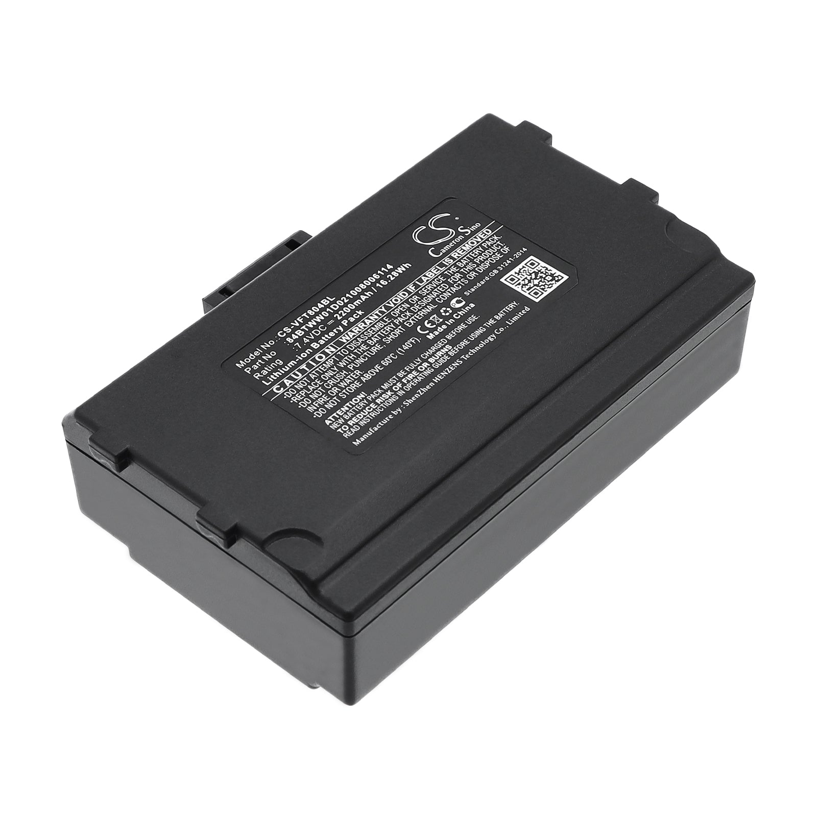 7.4V 2200mAh/16.28Wh Li-ion Payment Terminal Battery for Verifone