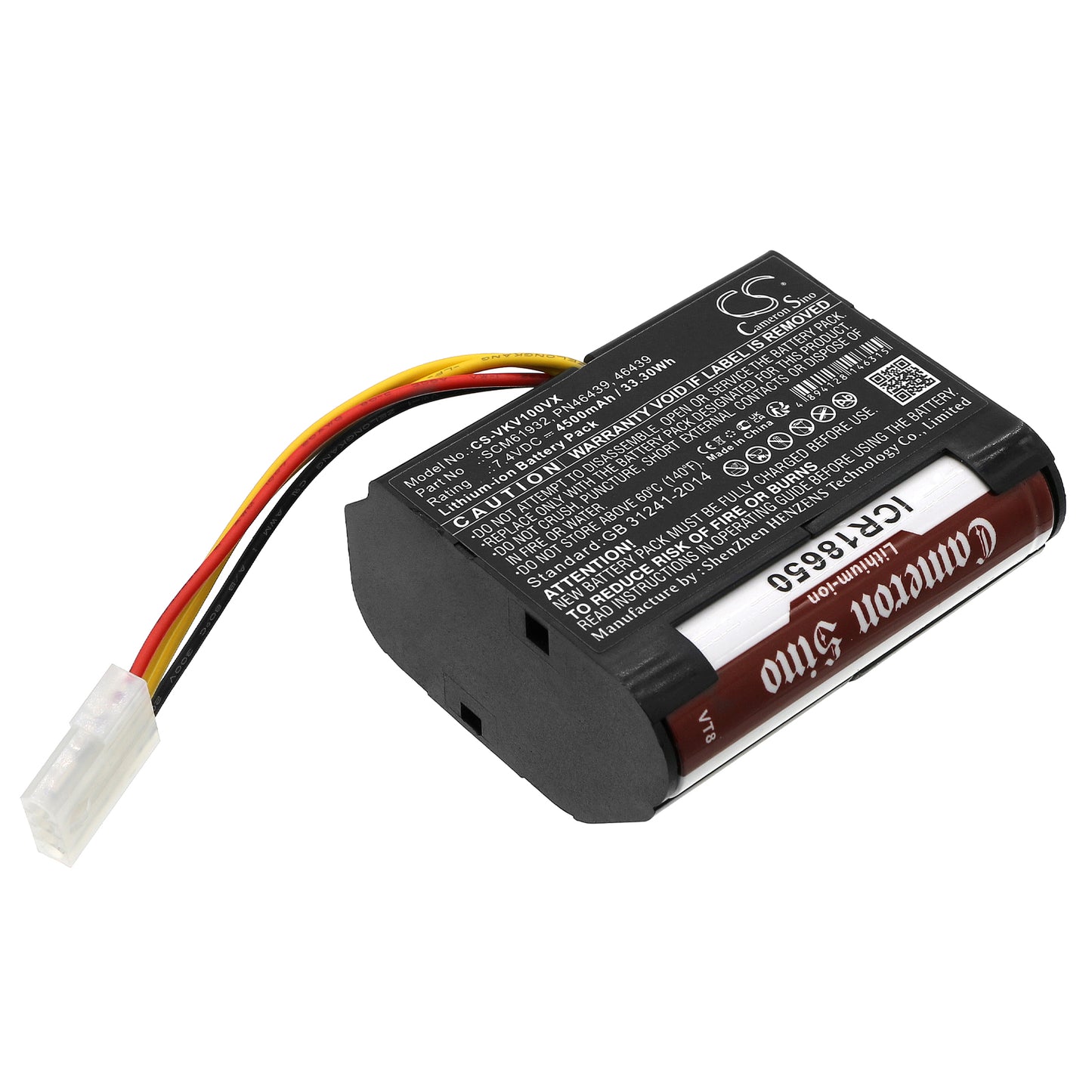 CS-VKV100VX Replacement Battery – Compatible with Kobold VR100, Kobold VX100