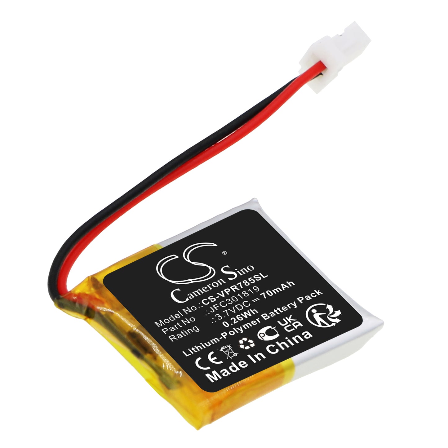 CS-VPR785SL Replacement Battery – Compatible with 7857V