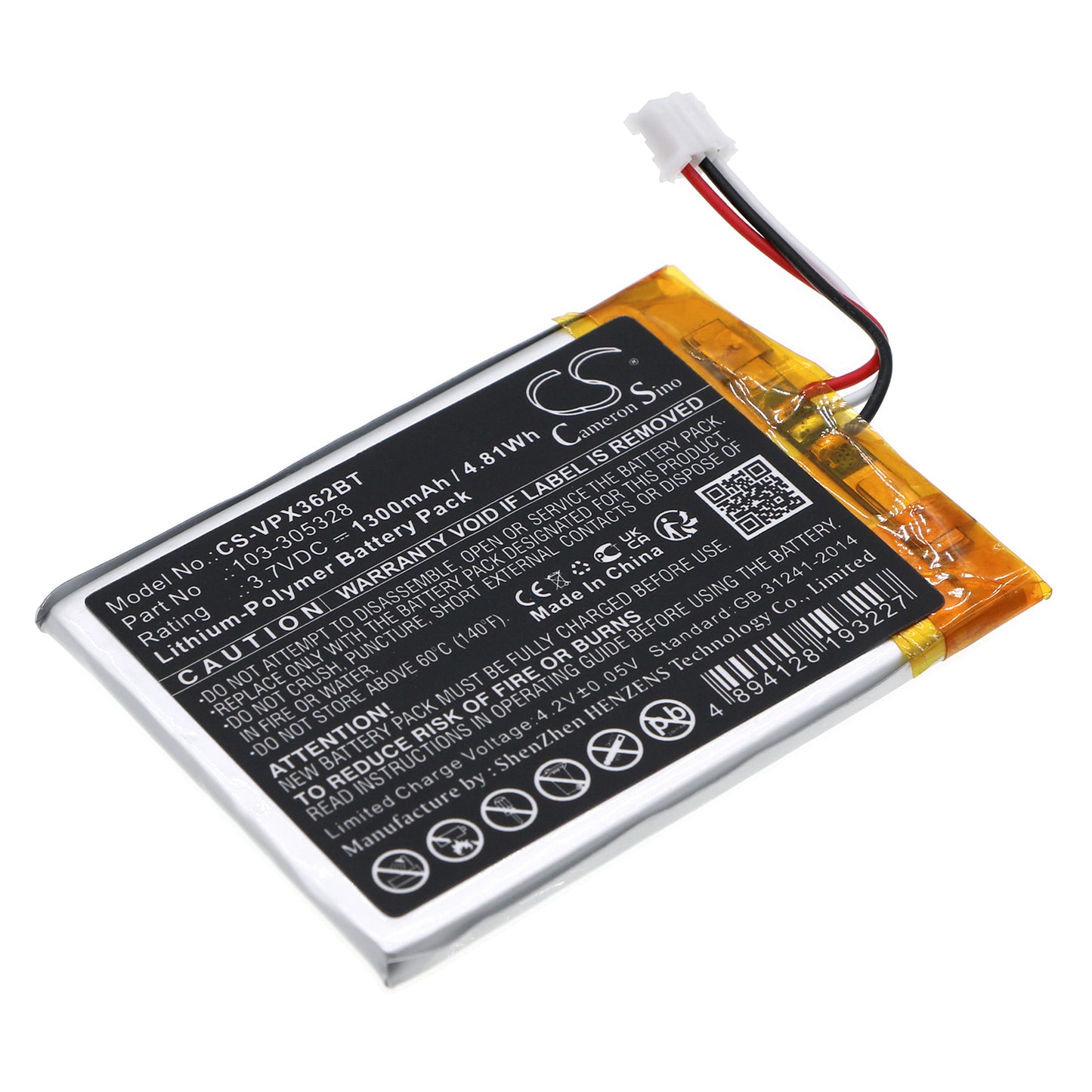 CS-VPX362BT Replacement Battery – Compatible with PowerMaster 360, PowerMaster 360-pg2