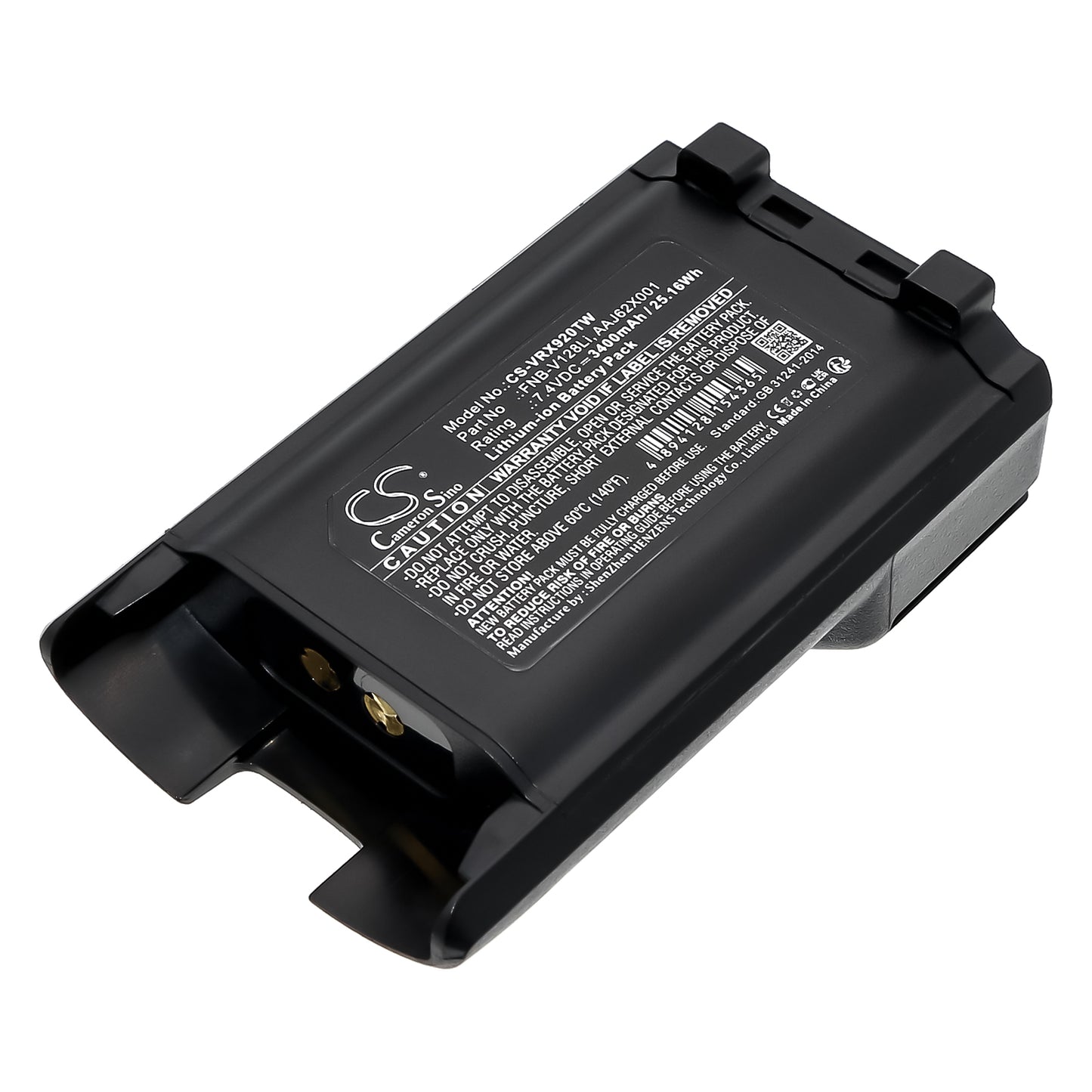 CS-VRX920TW Replacement Battery – Compatible with VX-820, VX-821, VX-824, VX-829, VX-870, VX-920, VX-921, VX-924, VX-929, VX-970, VX-P820, VX-P920