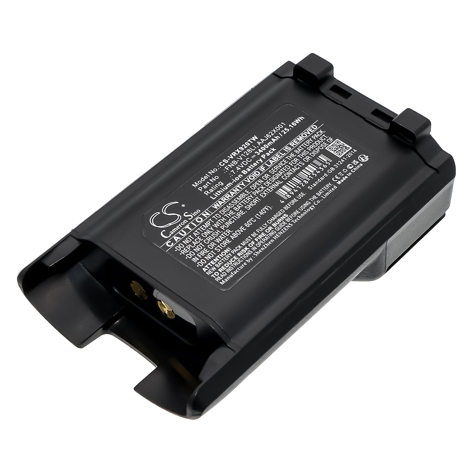 CS-VRX920TW Replacement Battery – Compatible with VX-820, VX-821, VX-824, VX-829, VX-870, VX-920, VX-921, VX-924, VX-929, VX-970, VX-P820, VX-P920
