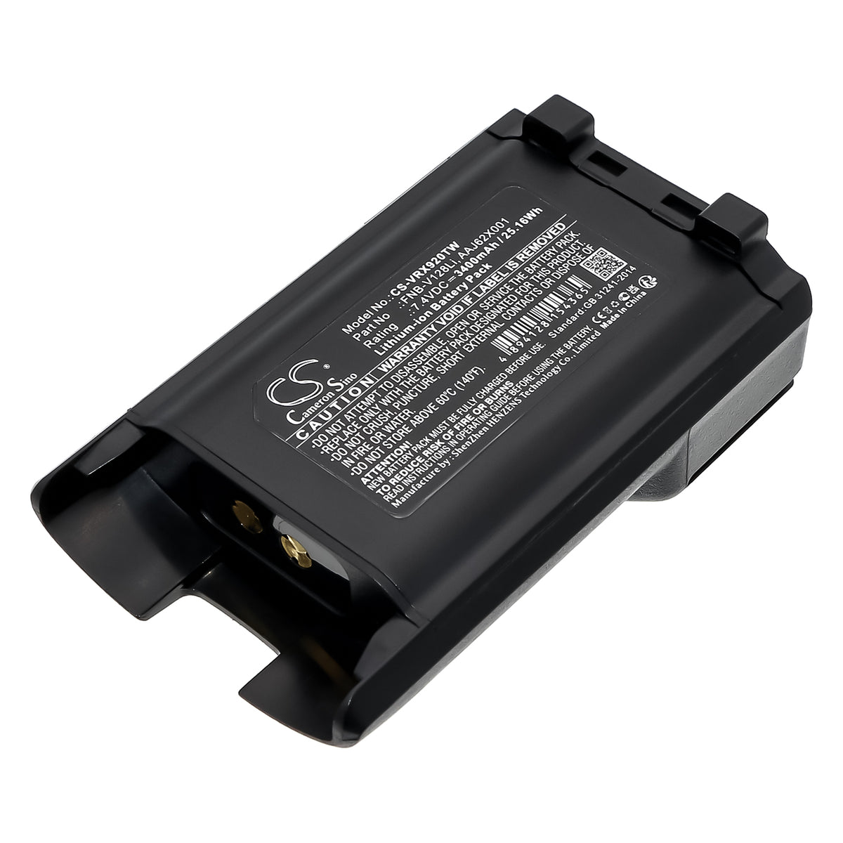 CS-VRX920TW Replacement Battery – Compatible with VX-820, VX-821, VX-824, VX-829, VX-870, VX-920, VX-921, VX-924, VX-929, VX-970, VX-P820, VX-P920