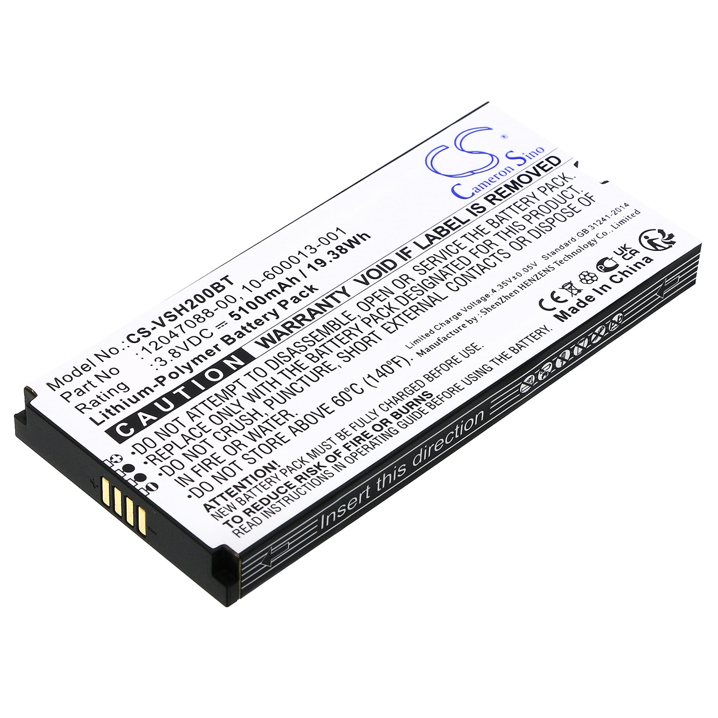 CS-VSH200BT Replacement Battery – Compatible with Smart Hub Control Panel, VS-SH2000-C00