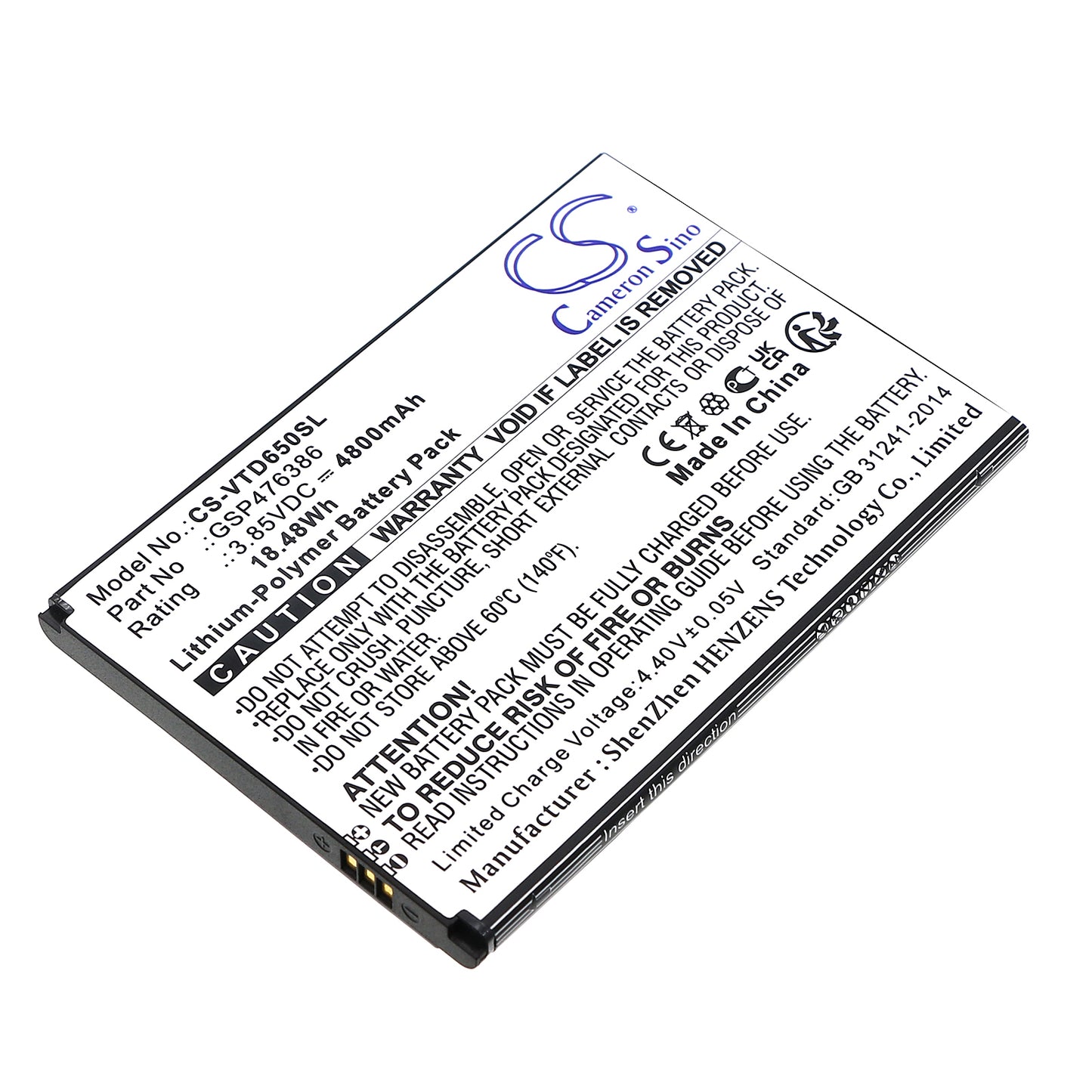 CS-VTD650SL Replacement Battery – Compatible with HD65 +, HD65Plus
