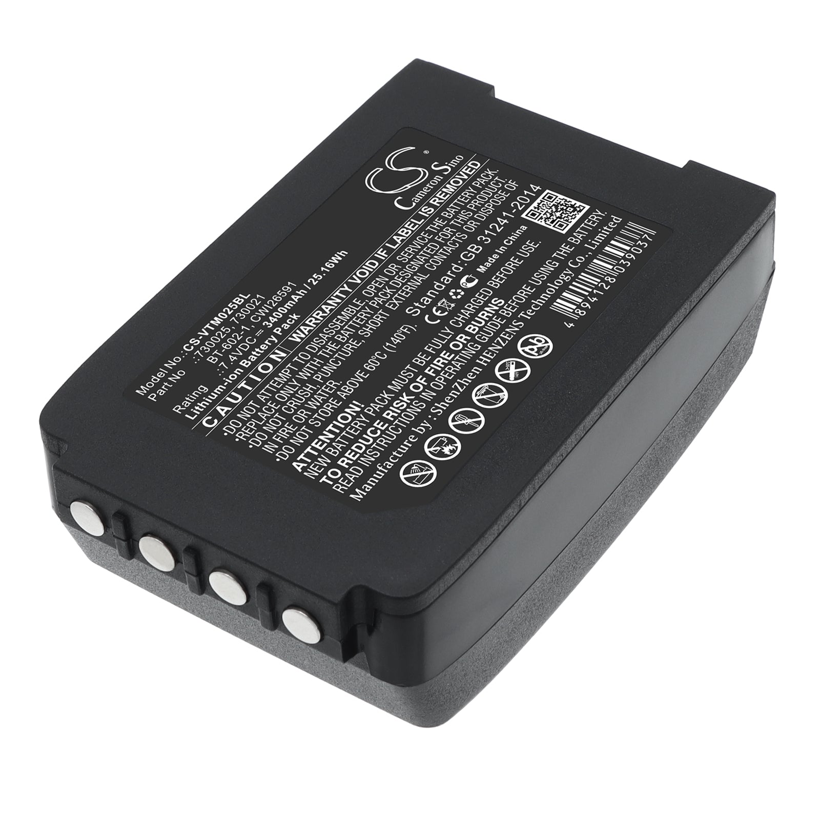 7.4V 3600mAh/26.64Wh Li-ion Barcode/Scanner Battery for Vocollect