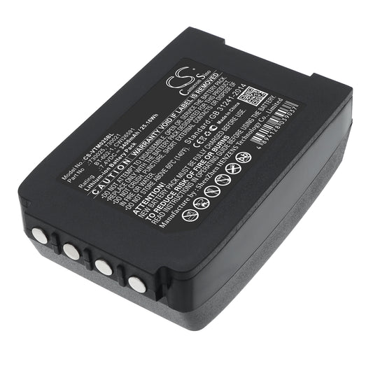 7.4V 3600mAh/26.64Wh Li-ion Barcode/Scanner Battery for Vocollect
