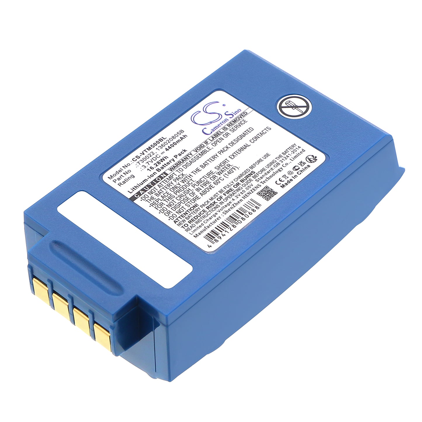 3.7V 4400mAh/16.28Wh Li-ion Barcode/Scanner Battery for Honeywell