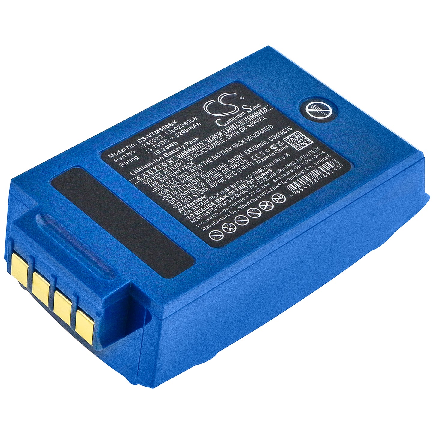 CS-VTM500BX Replacement Battery – Compatible with A500, BT-700-1, Talkman T5, Talkman T5m, VC50L2-D, VC50L2-G