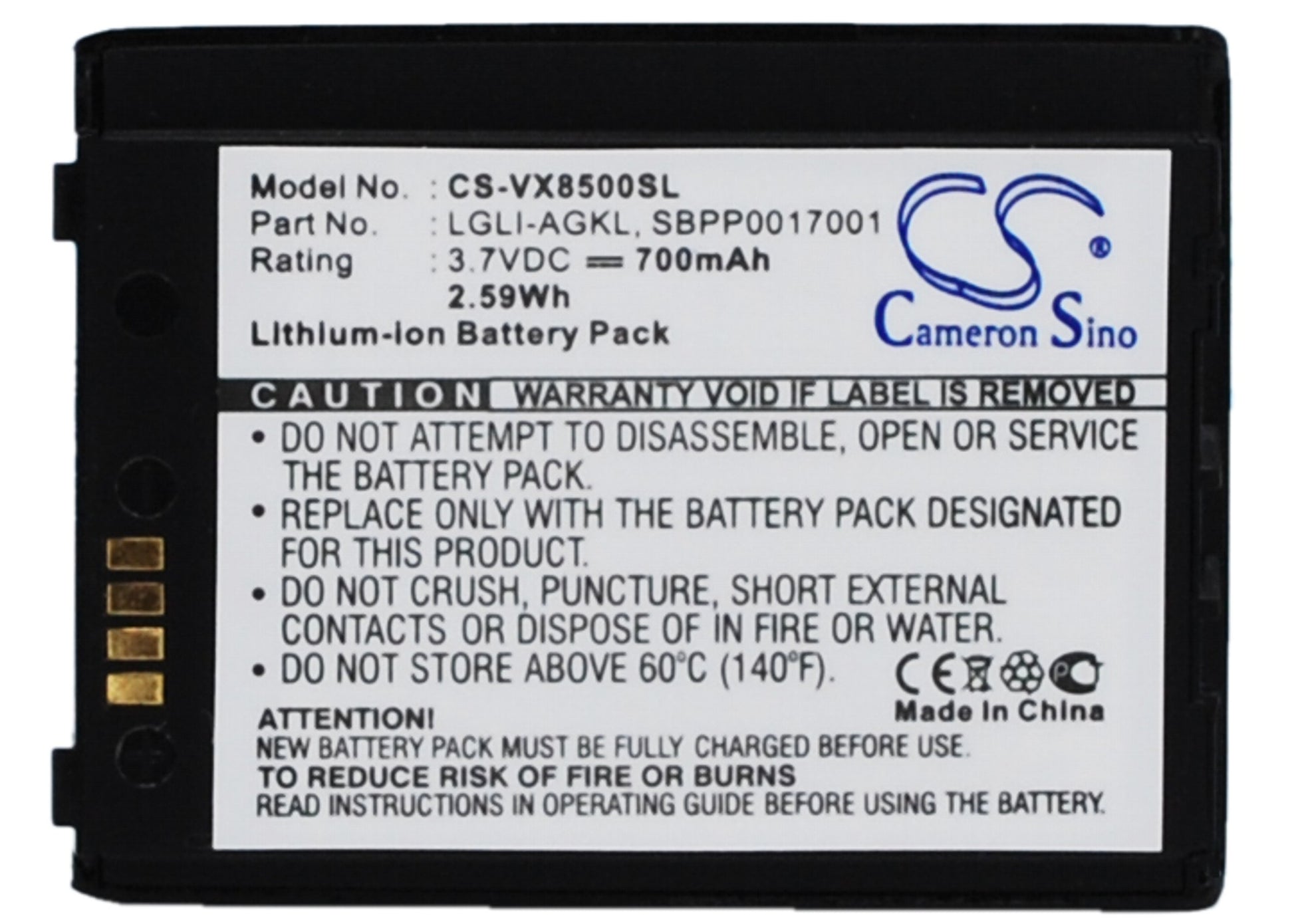 3.7V 700mAh Li-ion Mobile/SmartPhone Battery for LG