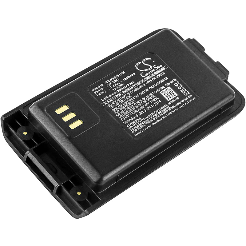 7.4V 1800mAh/13.32Wh Li-ion Two-Way Radio Battery for Vertex