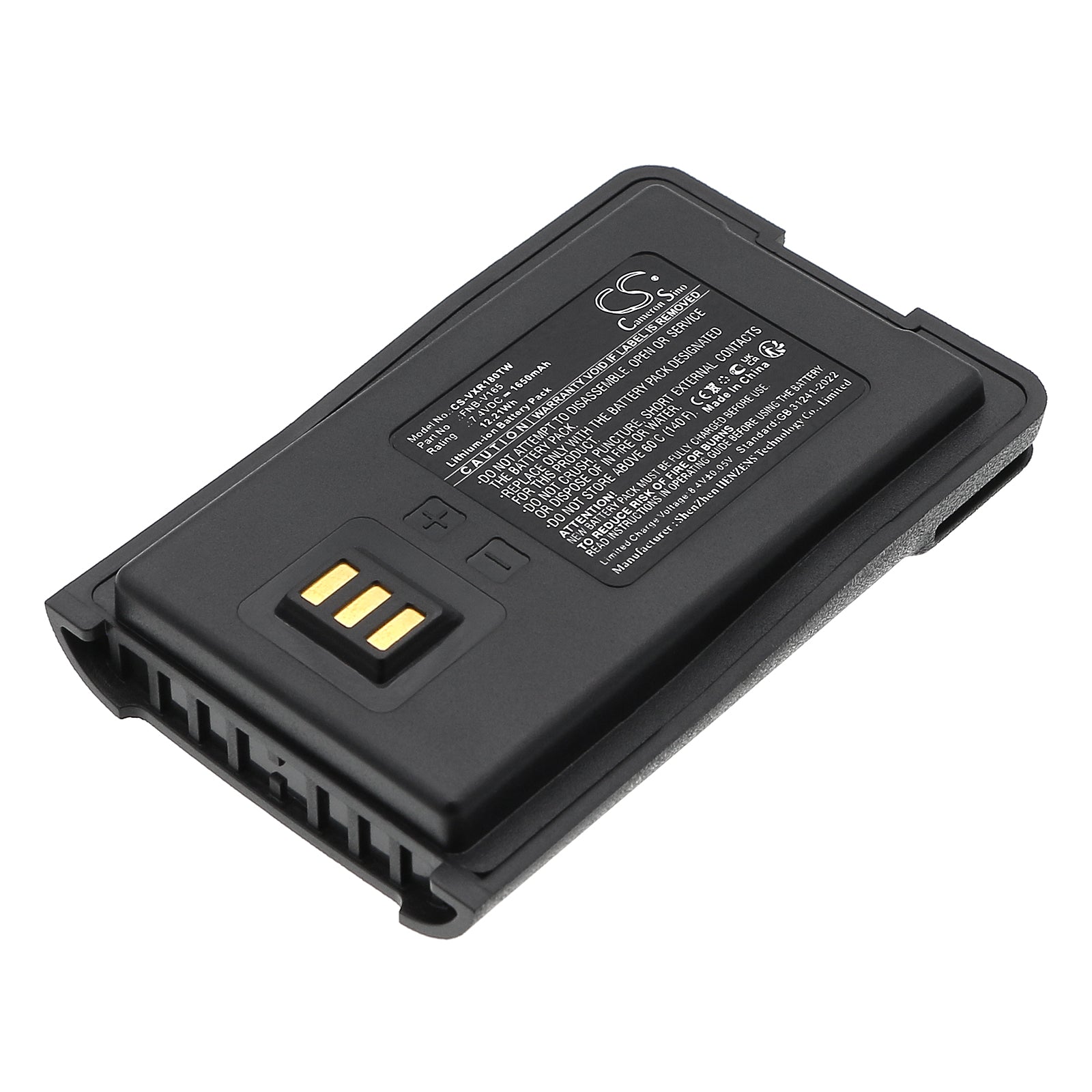 CS-VXR180TW Replacement Battery – Compatible with V318, VZ-10, VZ-12, VZ-18
