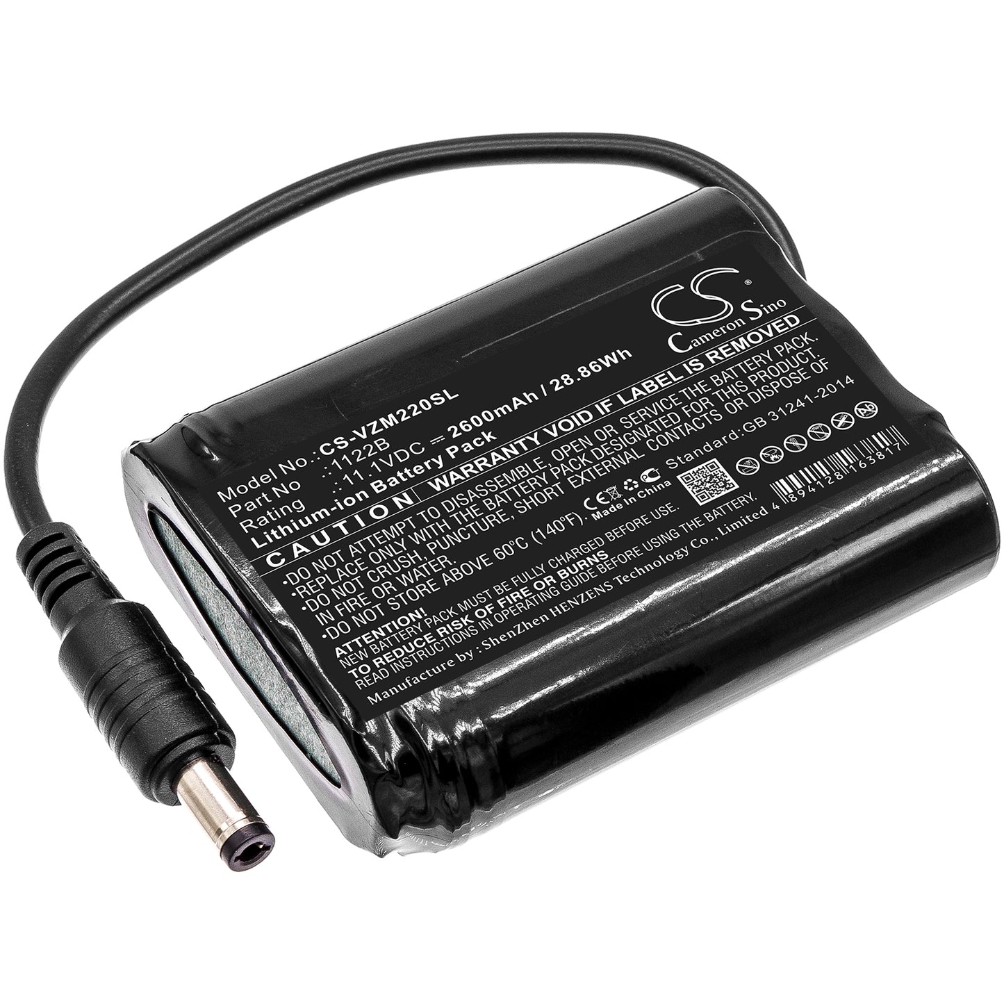 CS-VZM220SL Replacement Battery – Compatible with MC-1645, ZMCB2200
