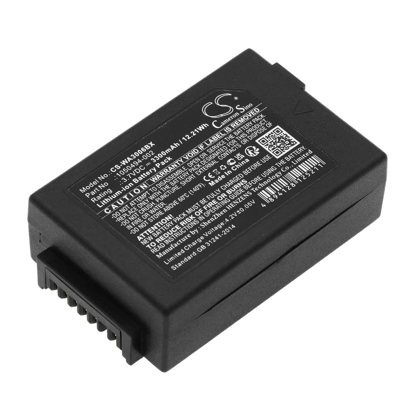 3.7V 3300mAh/12.21Wh Li-ion Barcode/Scanner Battery for TEKLOGIX