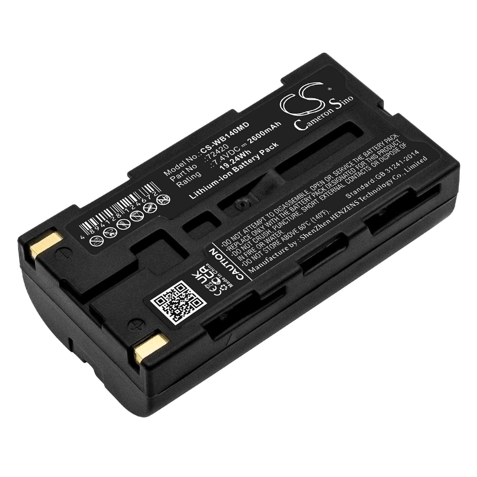 7.4V 2600mAh/19.24Wh Li-ion Medical Battery for Welch-Allyn