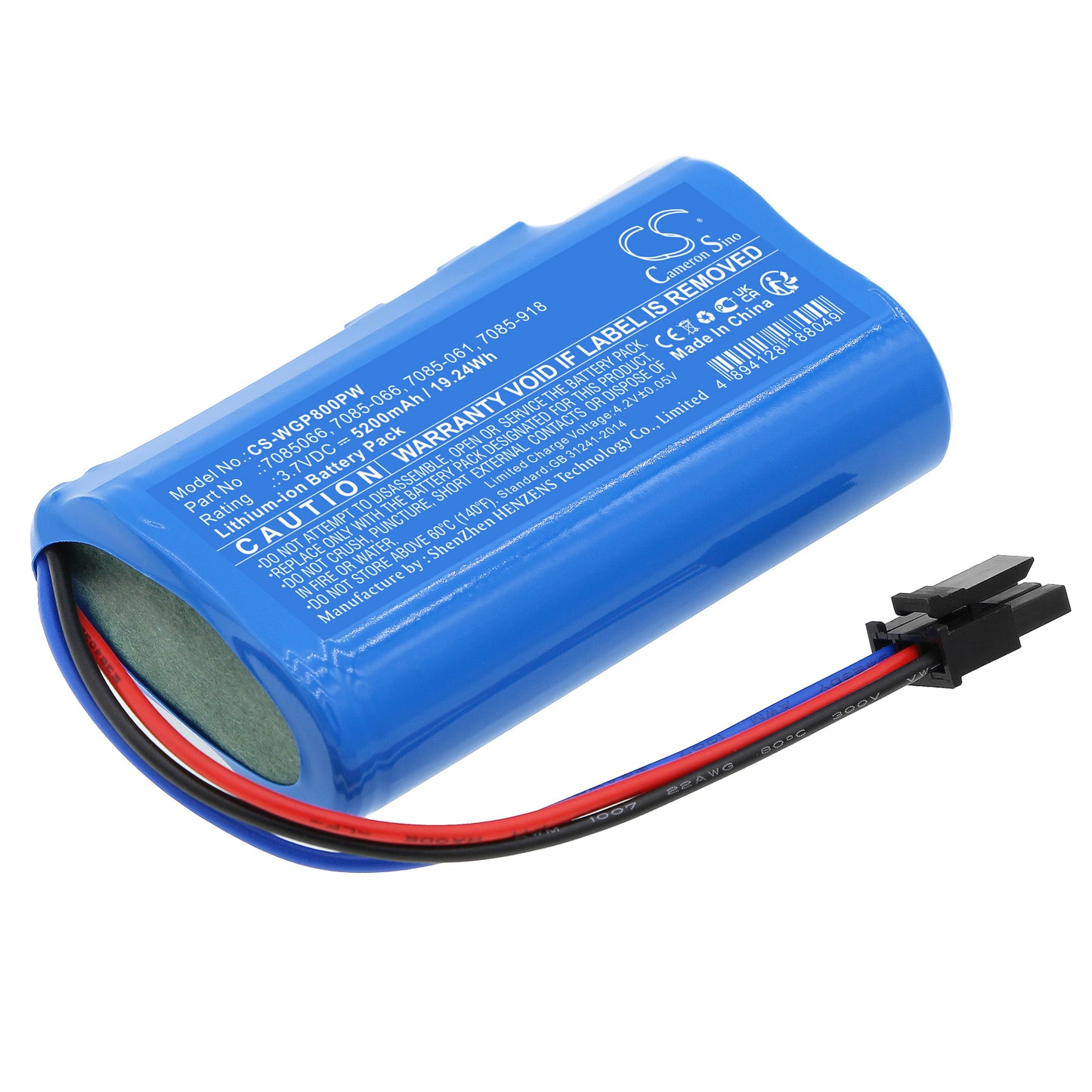 CS-WGP800PW Replacement Battery – Compatible with Li-Ion Power 80, Li-Ion Power 80 (7085880 Serie, Li-Ion Power 80 (7085880 Serie, Li-Ion Power 80 (7085888 Serie, Li-Ion Power 80 (7085888 Serie, MTD5031-M6-0016, Power 80 plus, Power 80 plus (7085880 Series , Power 80 plus (7085888 Series