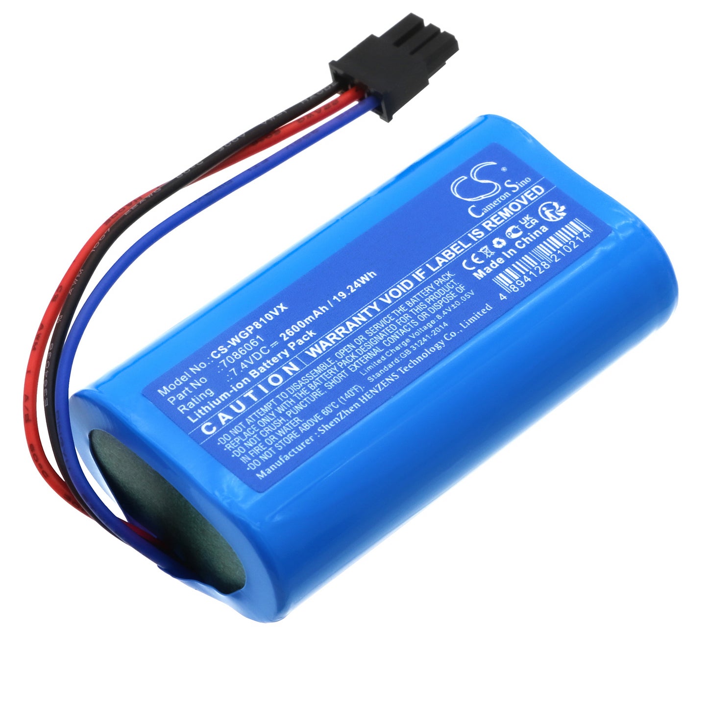 CS-WGP810VX Replacement Battery – Compatible with 7087883, Accu BS 80 Li-ion Power, Li-ion Power BS 80