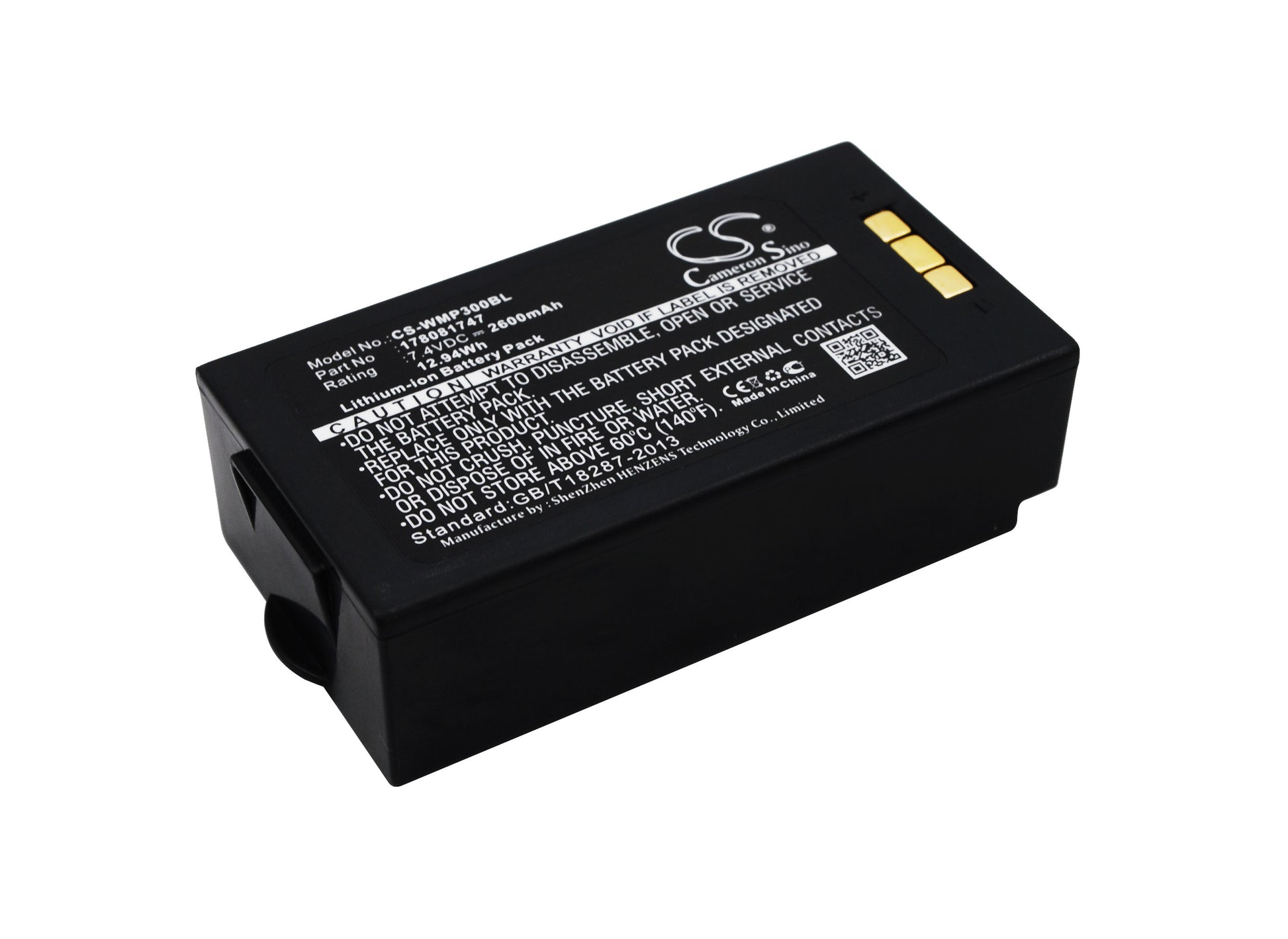 7.4V 2600mAh/12.94Wh Li-ion Payment Terminal Battery for MobiWire
