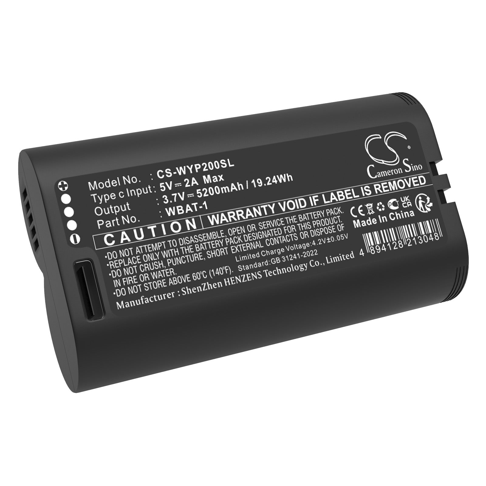 CS-WYP200SL Replacement Battery – Compatible with Cam Pro, Pro 2k