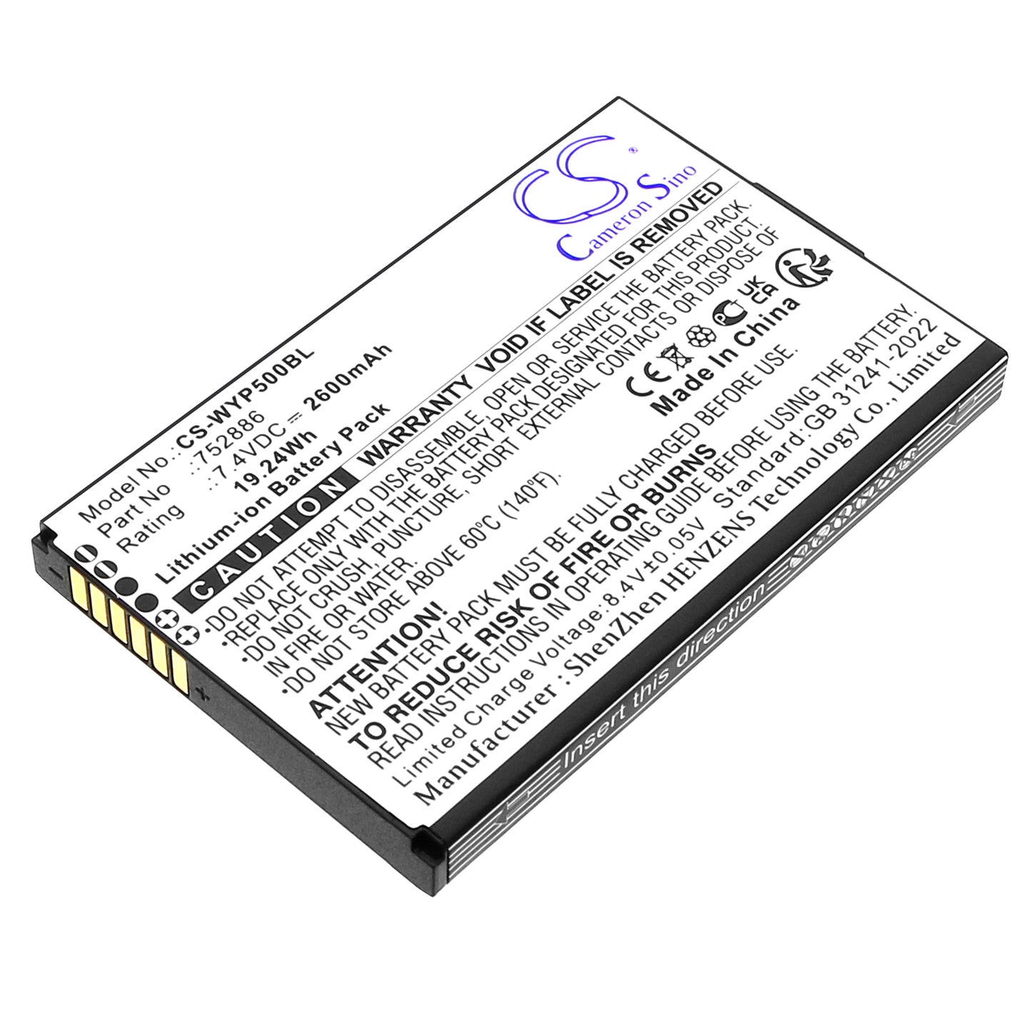 CS-WYP500BL Replacement Battery – Compatible with N6, P5