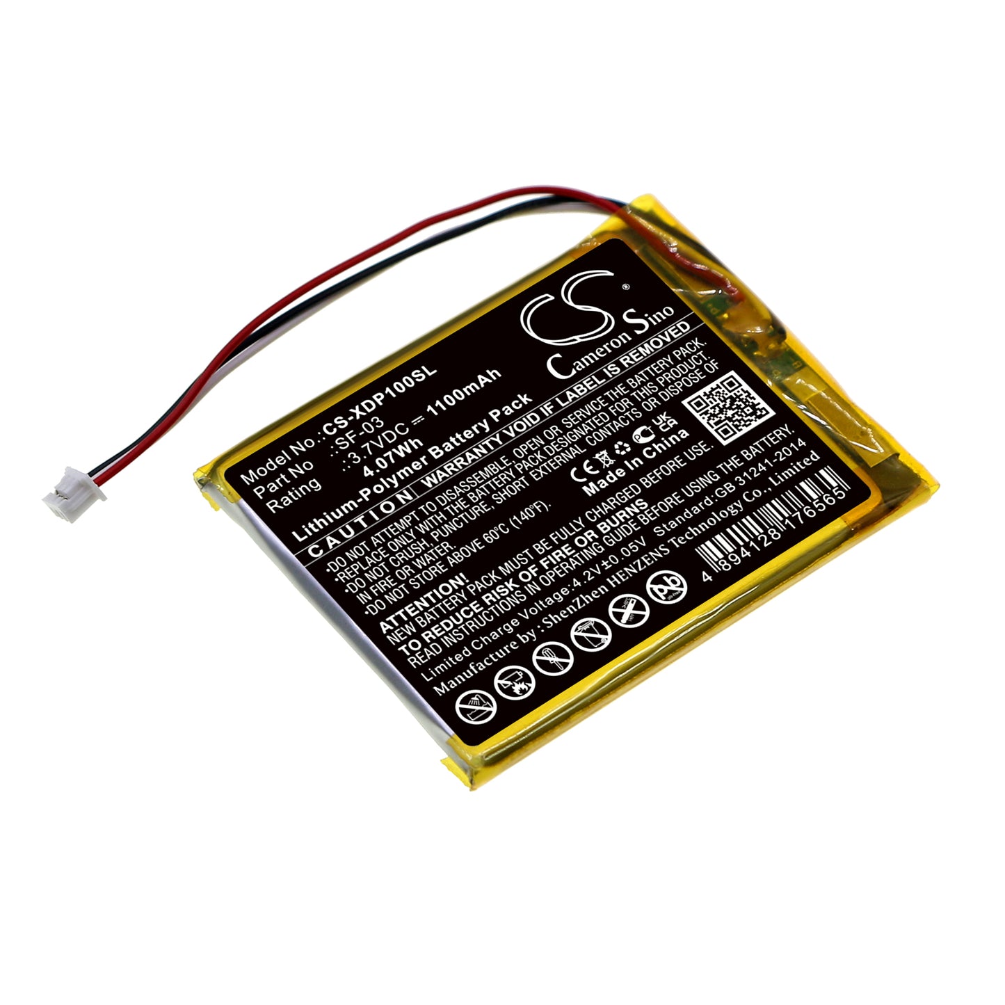 CS-XDP100SL Replacement Battery – Compatible with XDR-P1DBP