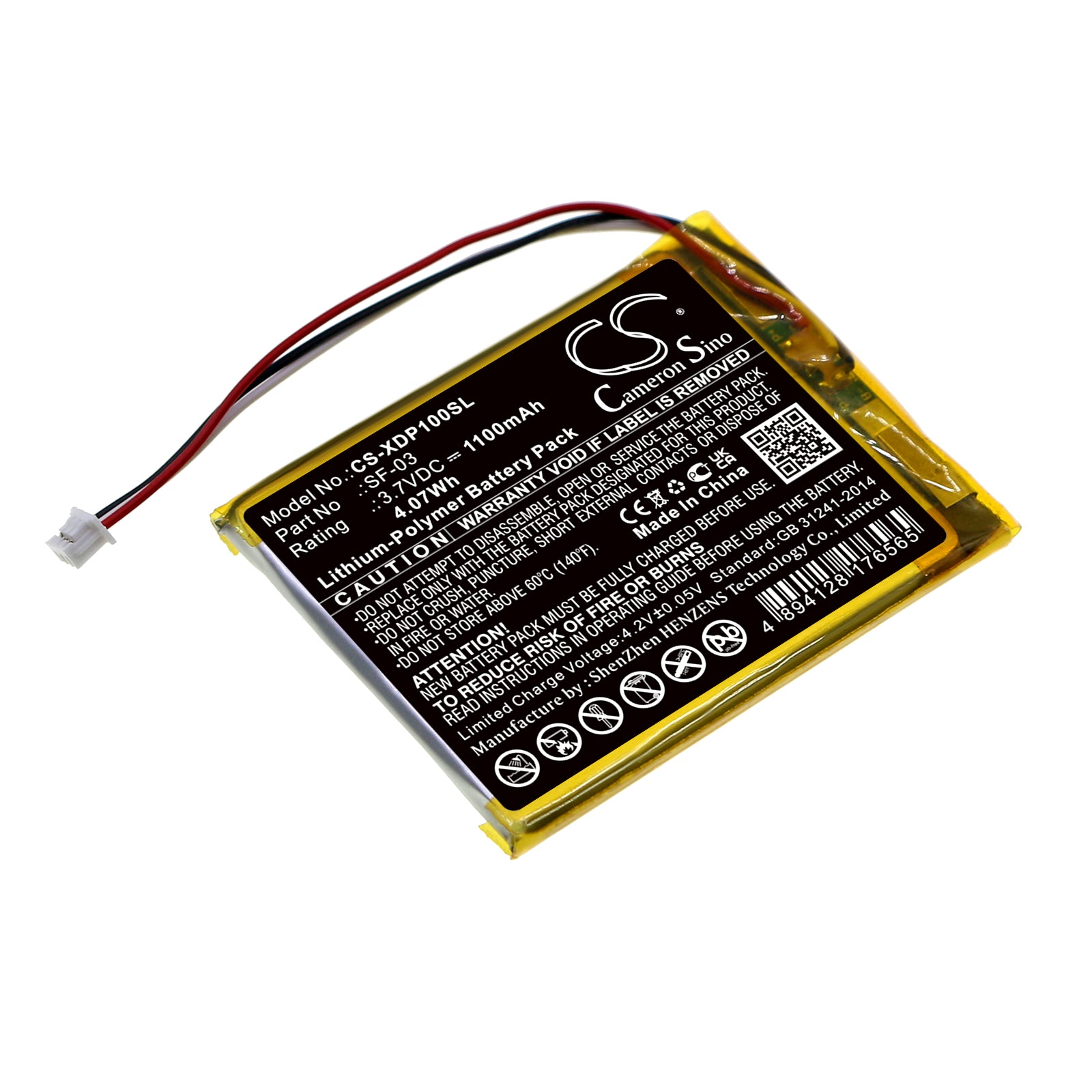 CS-XDP100SL Replacement Battery – Compatible with XDR-P1DBP