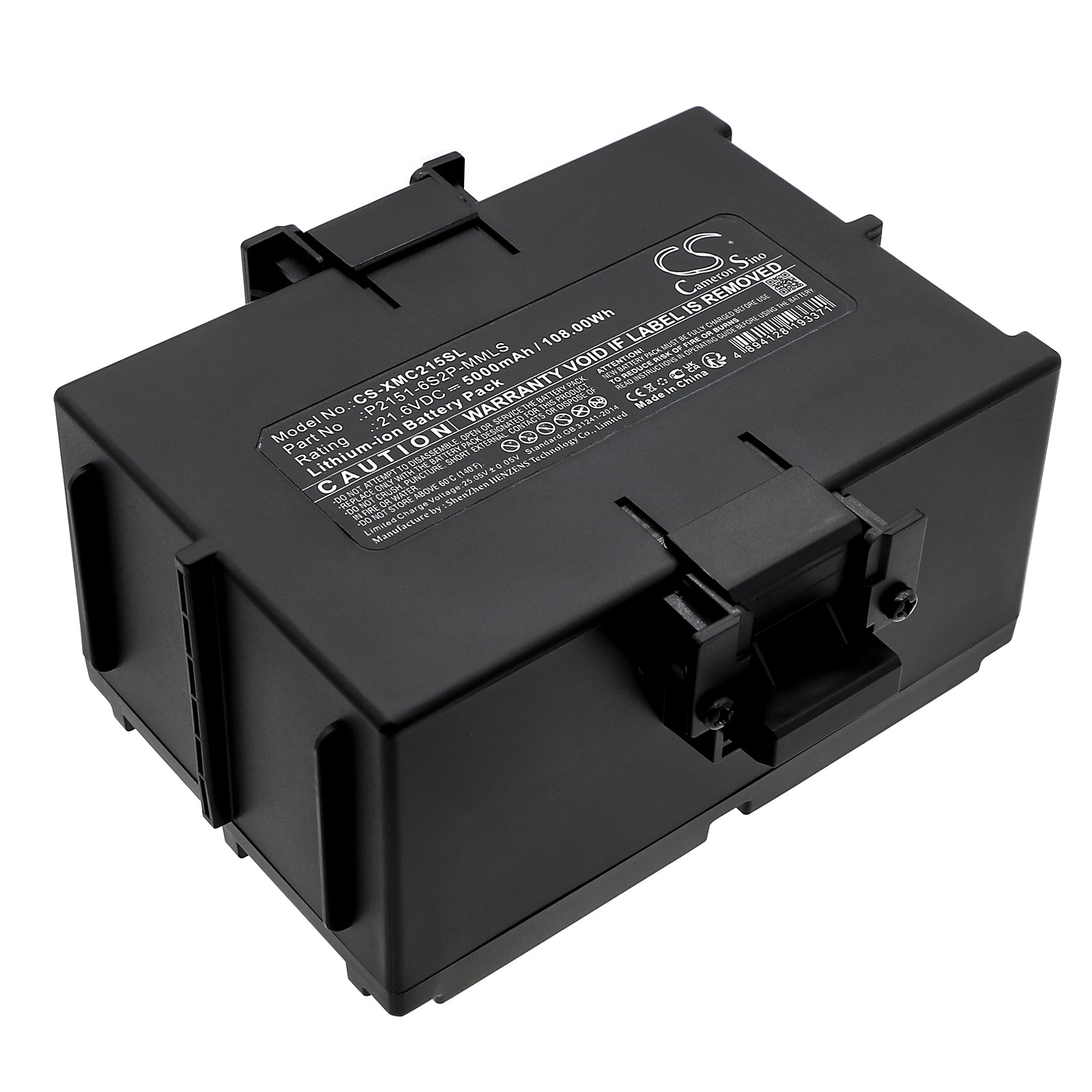 CS-XMC215SL Replacement Battery – Compatible with CyberDog
