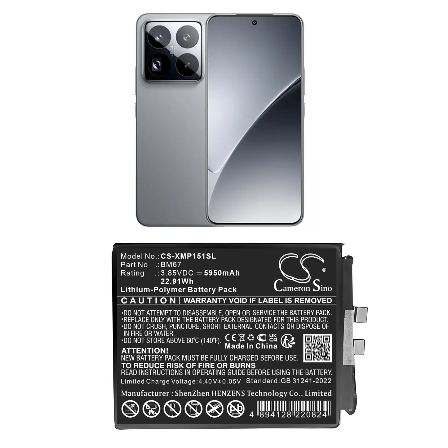 CS-XMP151SL Replacement Battery – Compatible with 15 Pro, 24101PNB7C, 2410DPN6CC
