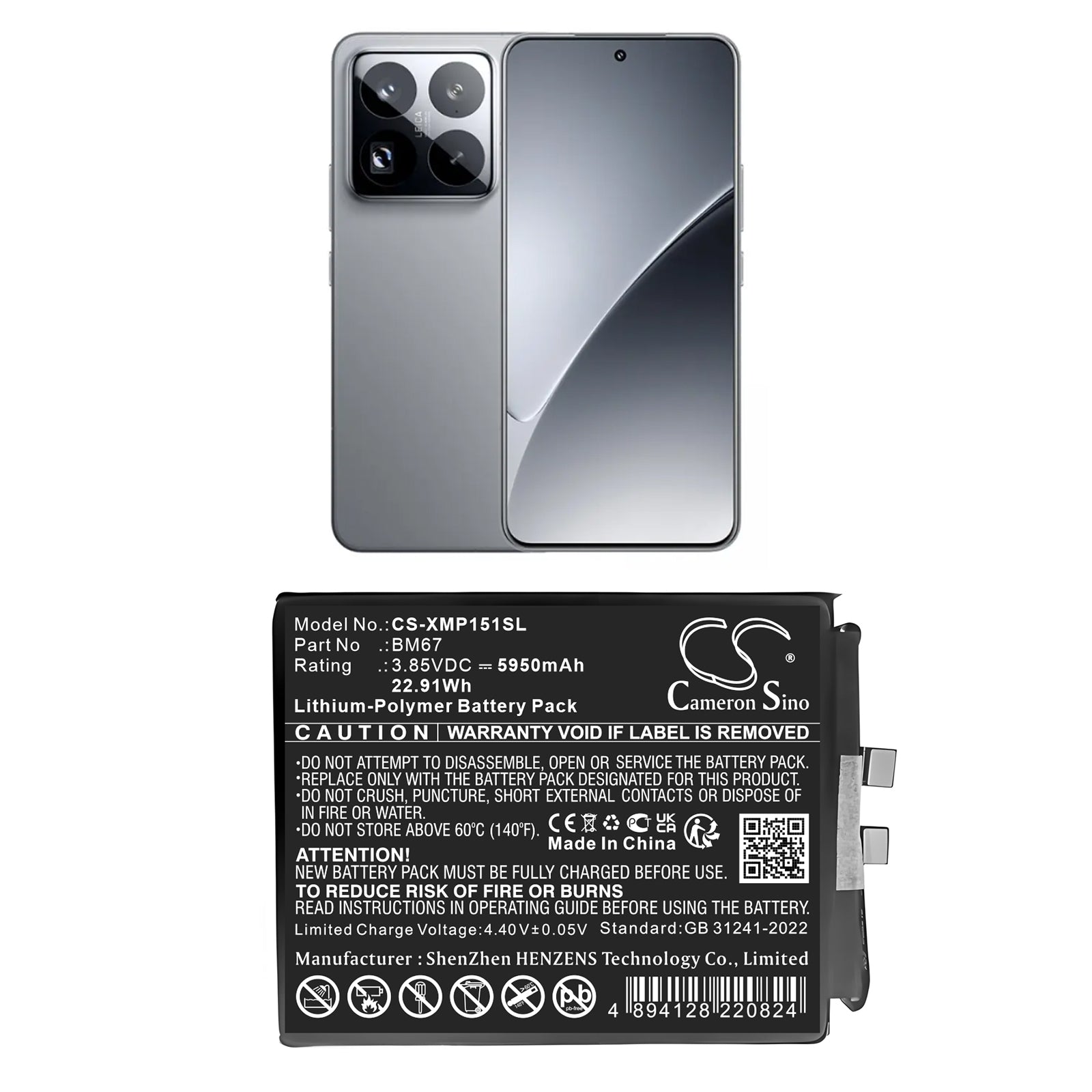 CS-XMP151SL Replacement Battery – Compatible with 15 Pro, 24101PNB7C, 2410DPN6CC