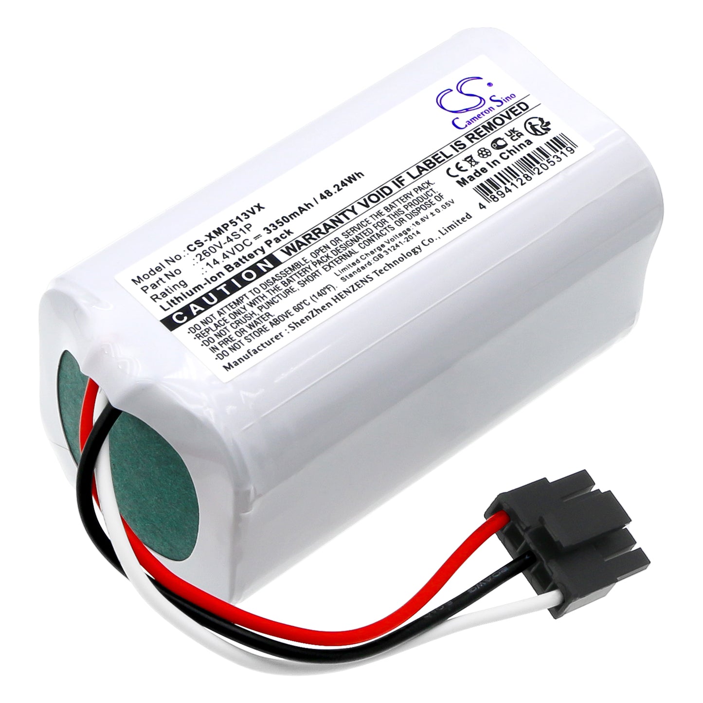 CS-XMP513VX Replacement Battery – Compatible with 042621, BHR5217EU, Mi Robot vacuum Mop 2 Lite, MJSTL, Mop 2 Lite