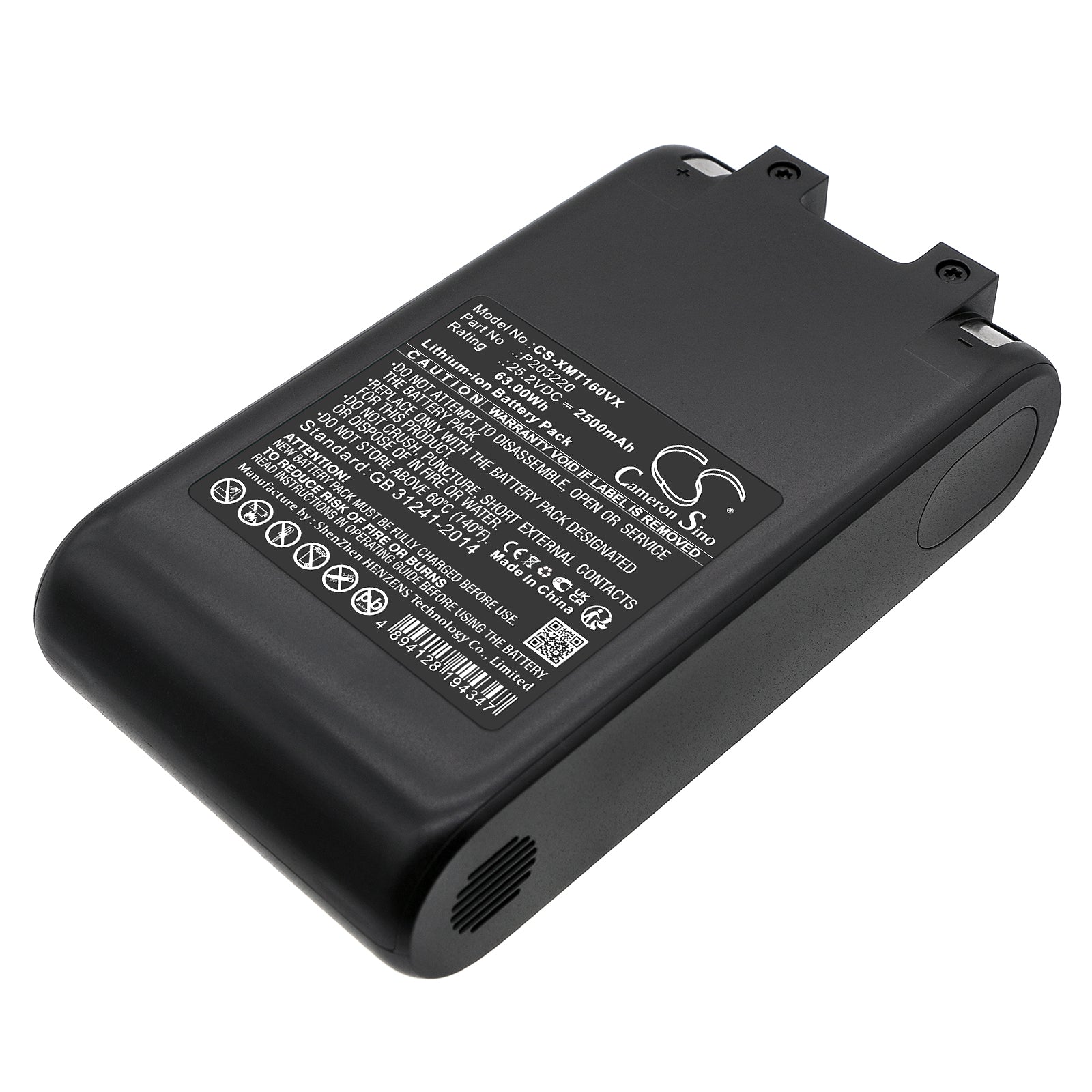CS-XMT160VX Replacement Battery – Compatible with V12S, V16S, WP1