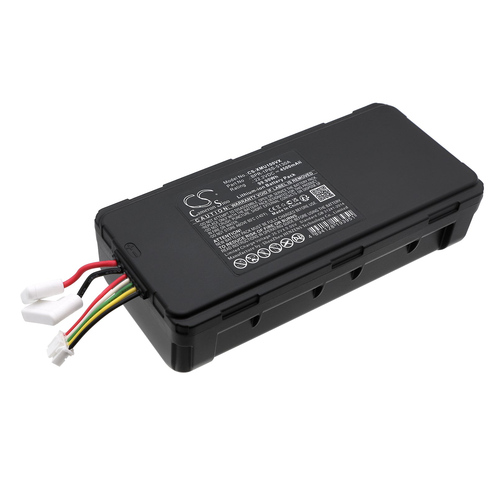 CS-XMU100VX Replacement Battery – Compatible with Dyad Air Wet, Dyad U10, U10