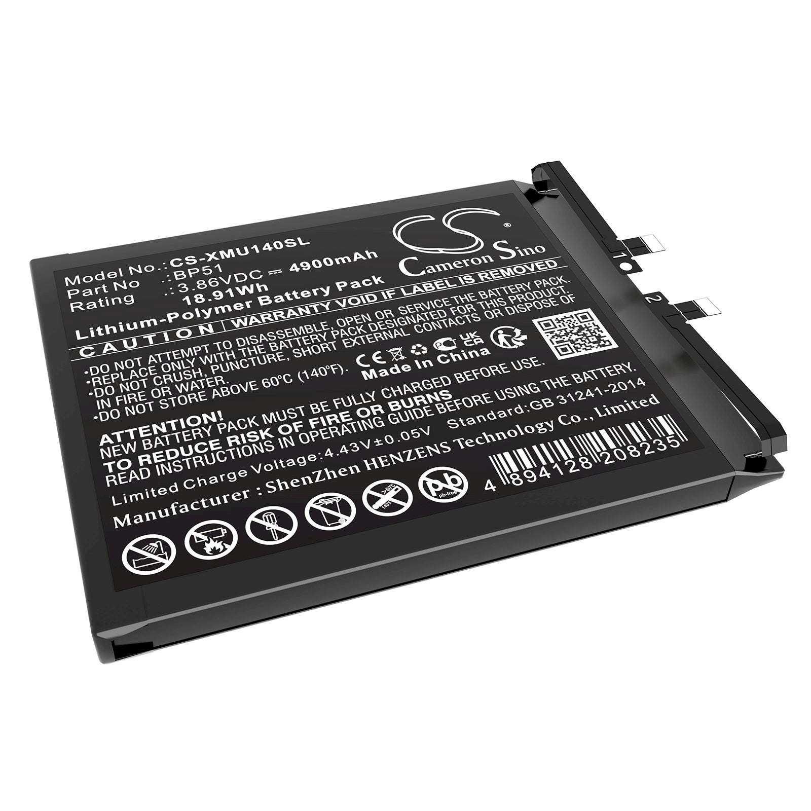 CS-XMU140SL Replacement Battery – Compatible with 14 Ultra, Mi 14 Ultra