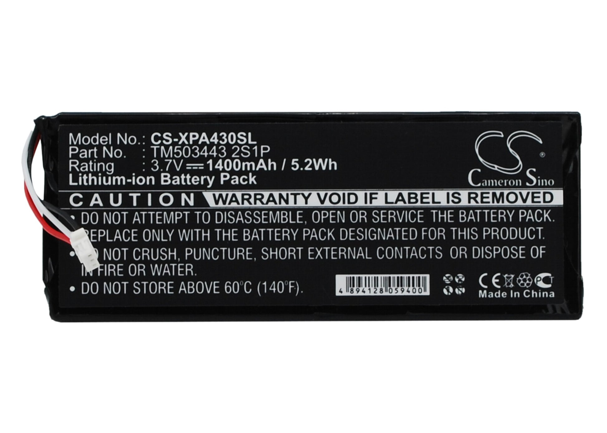 3.7V 1400mAh Li-ion Remote Control Battery for Xpend