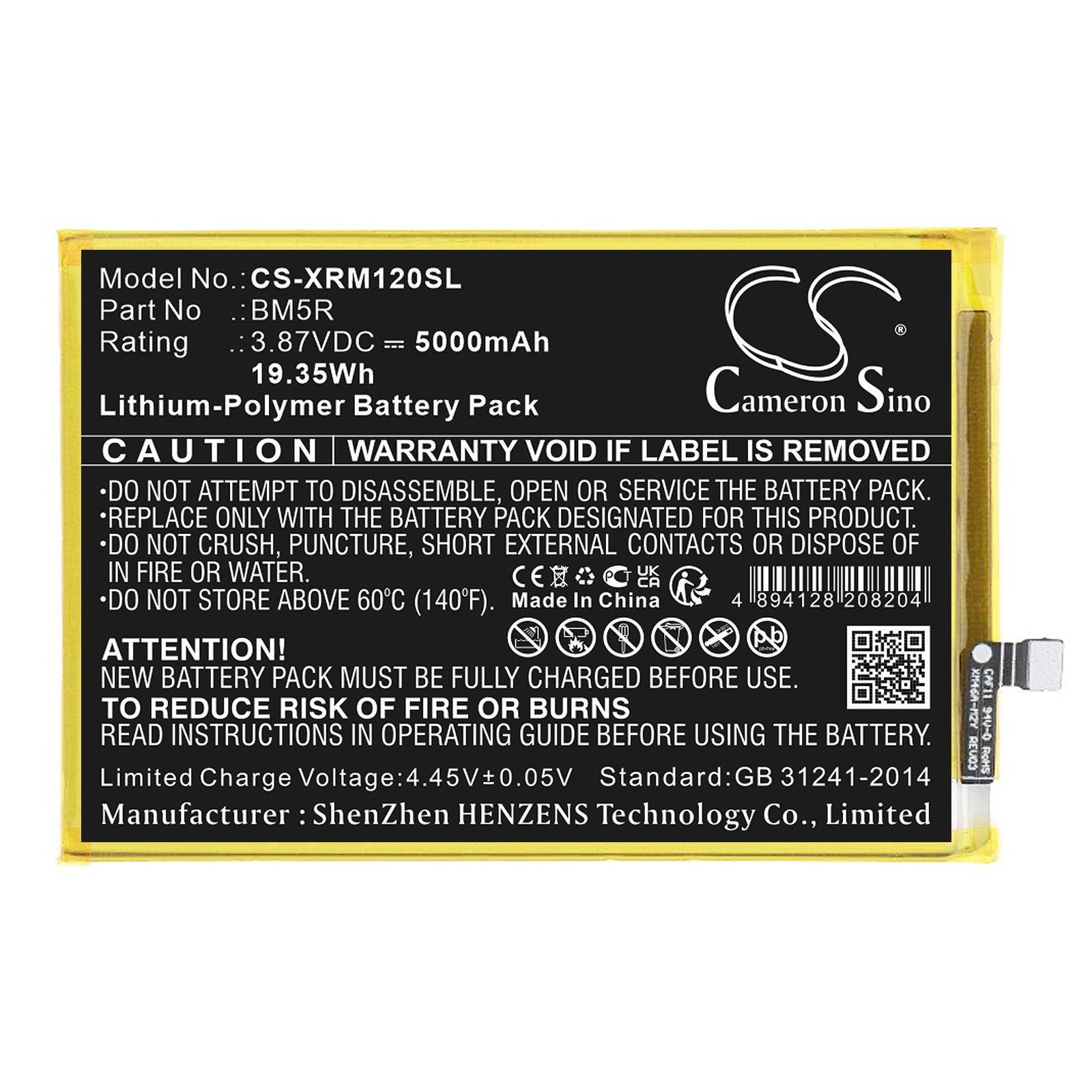 CS-XRM120SL Replacement Battery – Compatible with 12 5G
